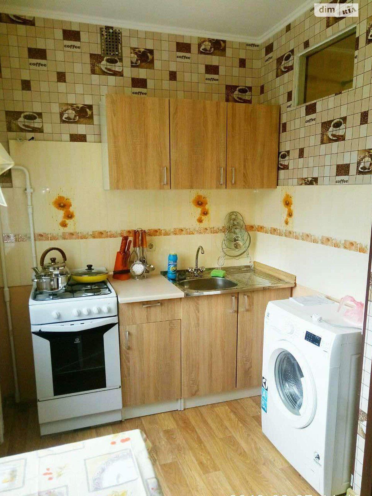 Продаж однокімнатної квартири в Чорноморську, на вул. Олександрійська, район Іллічівськ фото 1 Продаж однокімнатної квартири в Чорноморську, на вул. Олександрійська, район Іллічівськ фото 1