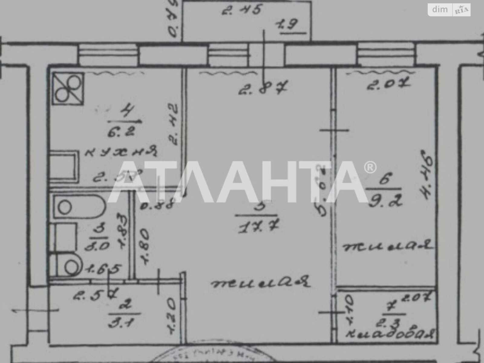 Продажа двухкомнатной квартиры в Черноморске, на ул. Александрийская, район Ильичевск фото 1