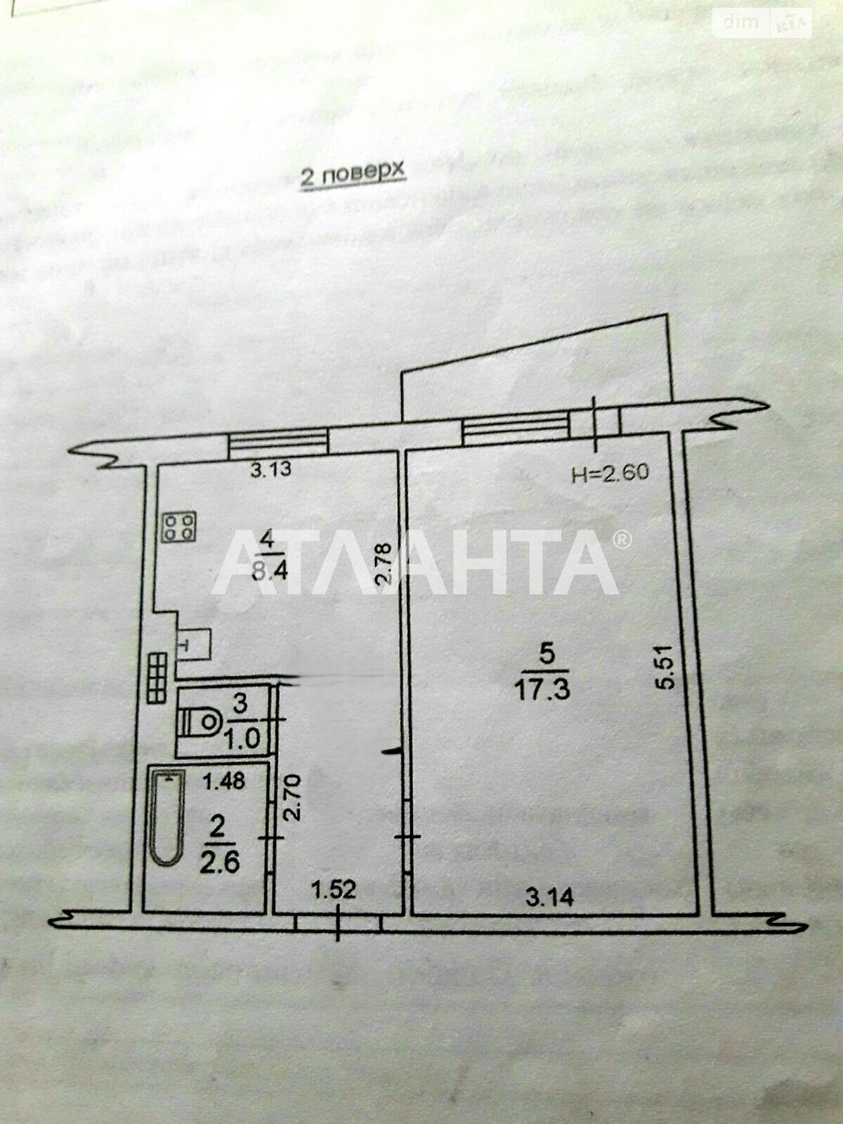 Продаж однокімнатної квартири в Чорноморську, на вул. Олександрійська, район Іллічівськ фото 1 Продаж однокімнатної квартири в Чорноморську, на вул. Олександрійська, район Іллічівськ фото 1