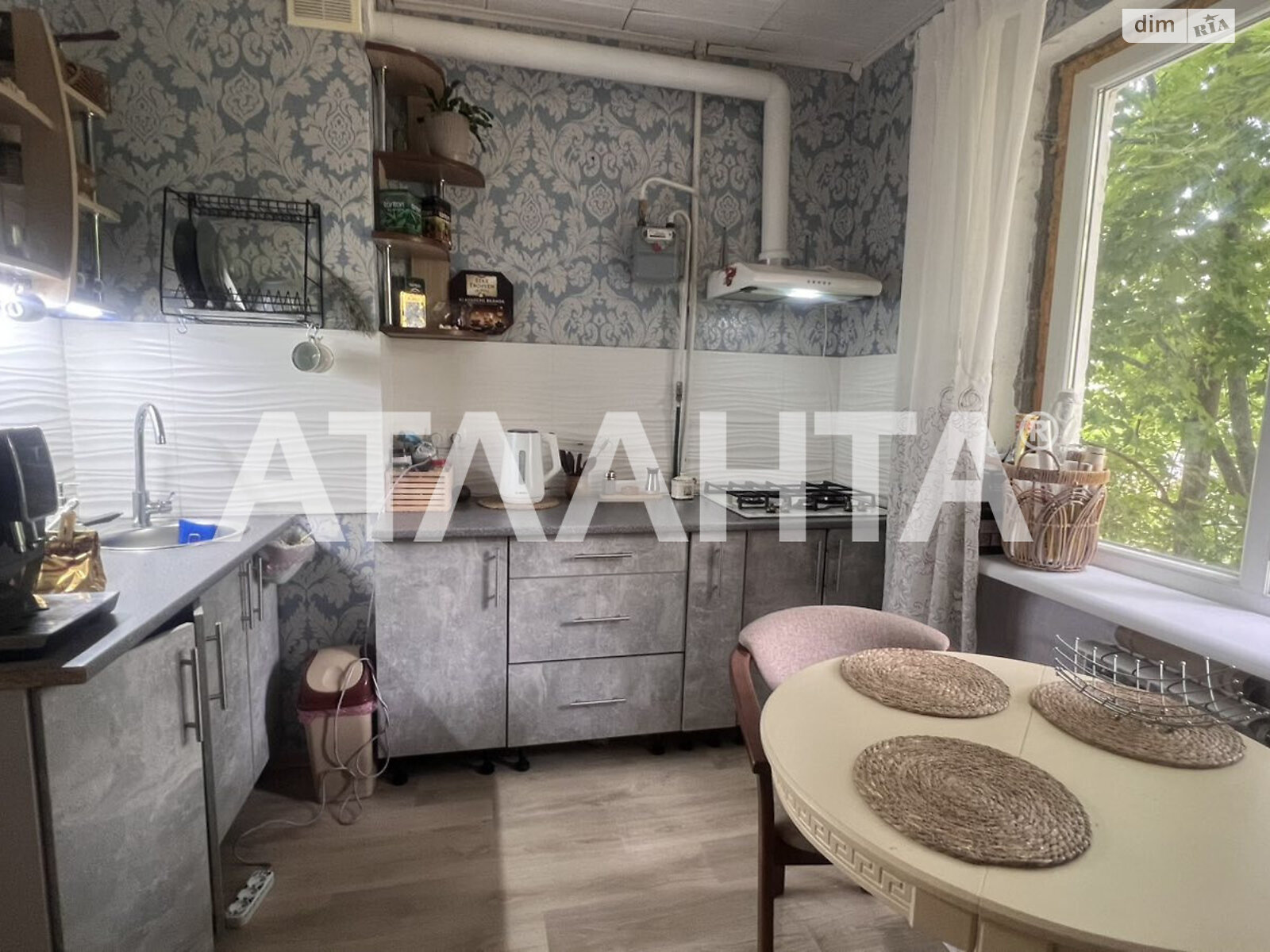 Продаж однокімнатної квартири в Чорноморську, на вул. Олександрійська, район Іллічівськ фото 1 Продаж однокімнатної квартири в Чорноморську, на вул. Олександрійська, район Іллічівськ фото 1