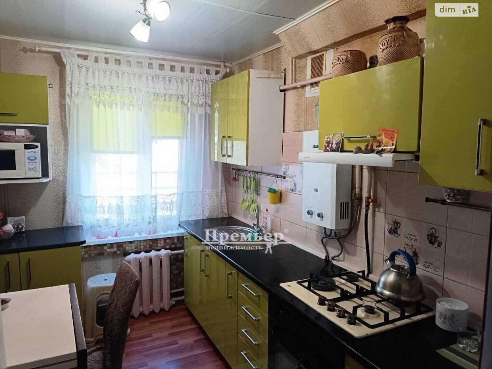 Продажа двухкомнатной квартиры в Черноморске, на ул. Данченко, район Ильичевск фото 1