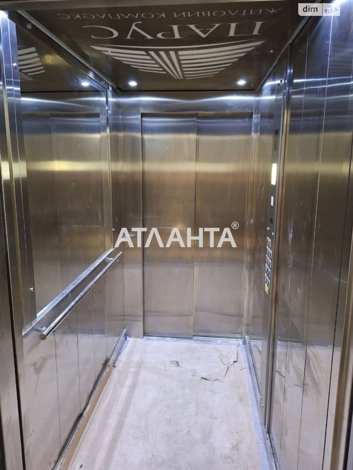 Продажа однокомнатной квартиры в Черноморске, на ул. Лазурная 2/1Б, район Ильичевск фото 3 Продажа однокомнатной квартиры в Черноморске, на ул. Лазурная 2/1Б, район Ильичевск фото 3