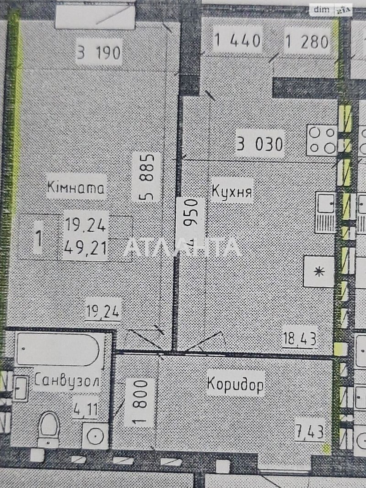 Продажа однокомнатной квартиры в Черноморске, на ул. Лазурная 2/1Б, район Ильичевск фото 3 Продажа однокомнатной квартиры в Черноморске, на ул. Лазурная 2/1Б, район Ильичевск фото 3