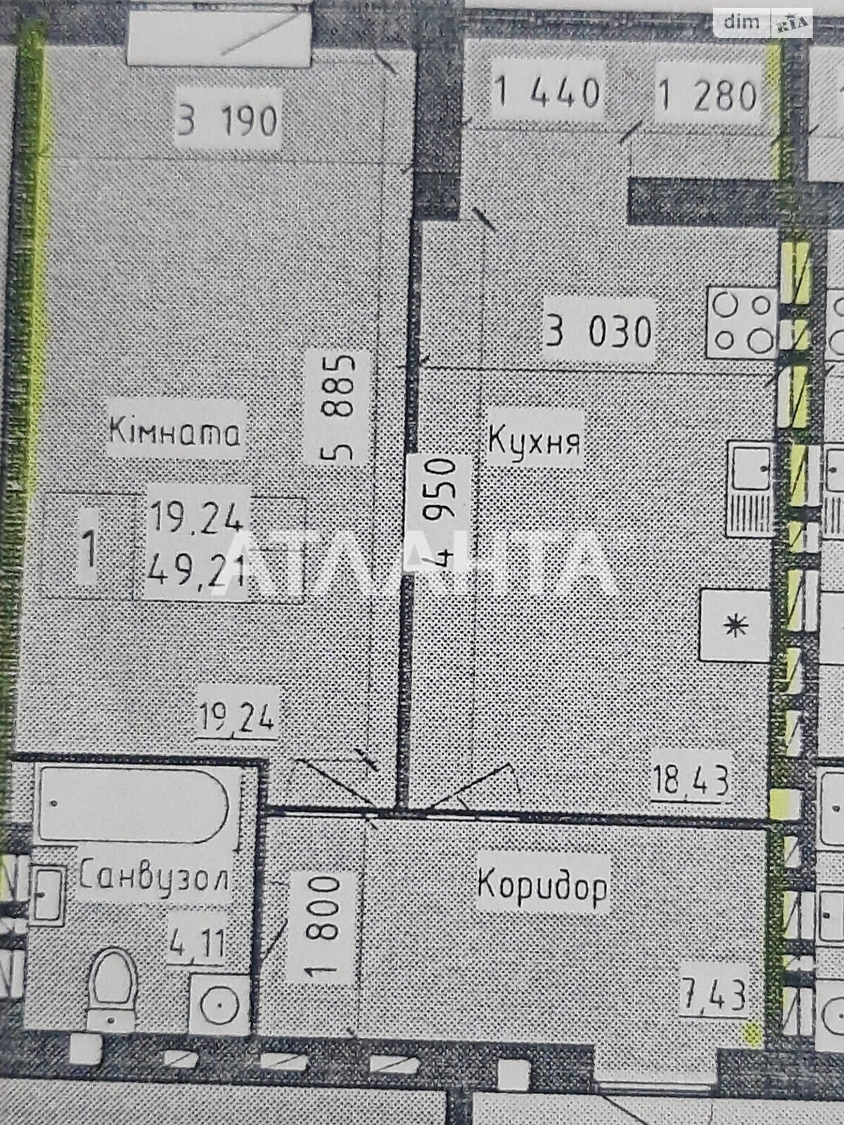 Продажа однокомнатной квартиры в Черноморске, на ул. Лазурная 2/1Б, район Ильичевск фото 3 Продажа однокомнатной квартиры в Черноморске, на ул. Лазурная 2/1Б, район Ильичевск фото 3