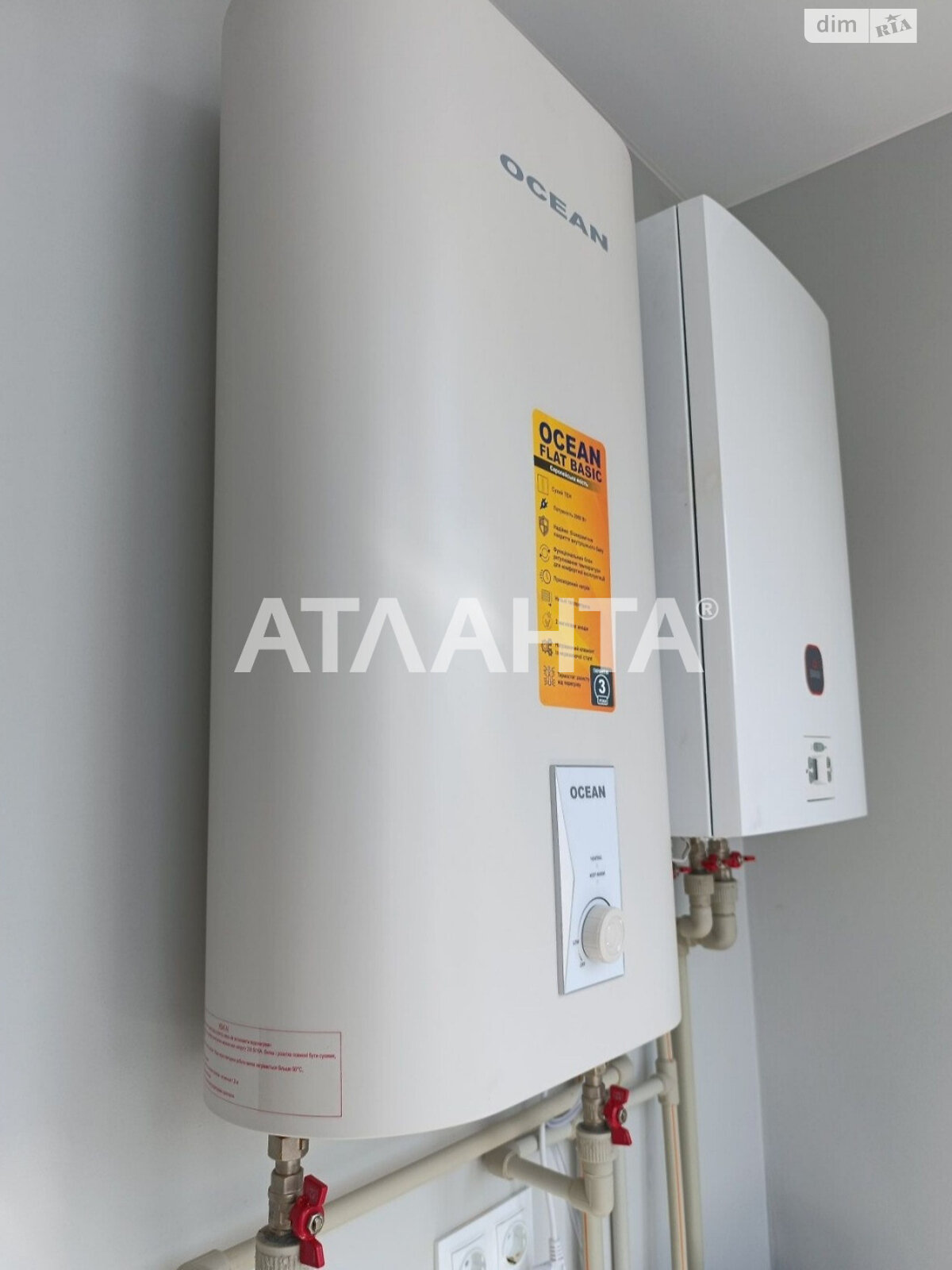 Продажа однокомнатной квартиры в Черноморске, на ул. Лазурная 2/1Б, район Ильичевск фото 3 Продажа однокомнатной квартиры в Черноморске, на ул. Лазурная 2/1Б, район Ильичевск фото 3