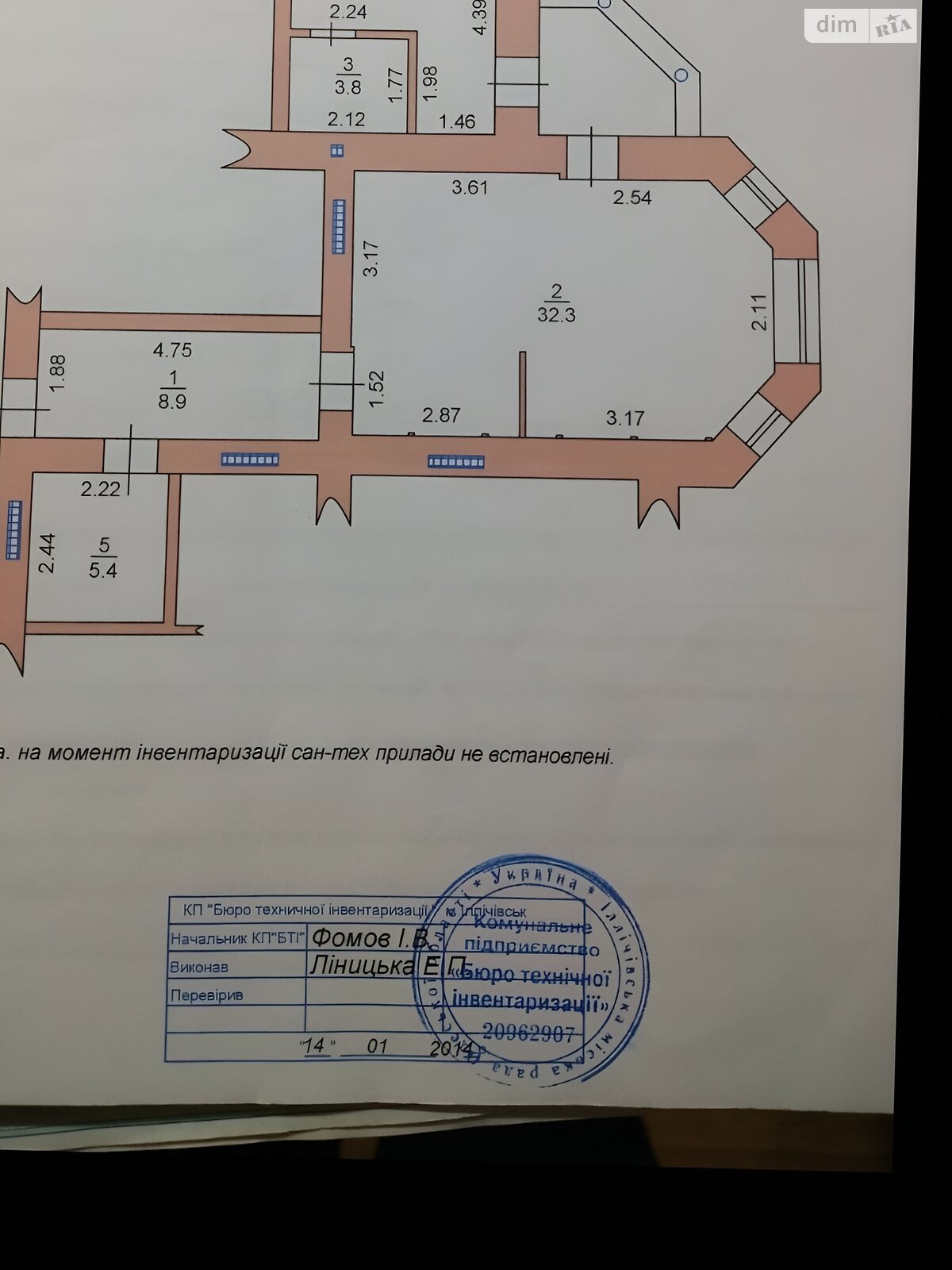 Продаж однокімнатної квартири в Чорноморську, на пров. Хантадзе, район Іллічівськ фото 1 Продаж однокімнатної квартири в Чорноморську, на пров. Хантадзе, район Іллічівськ фото 1