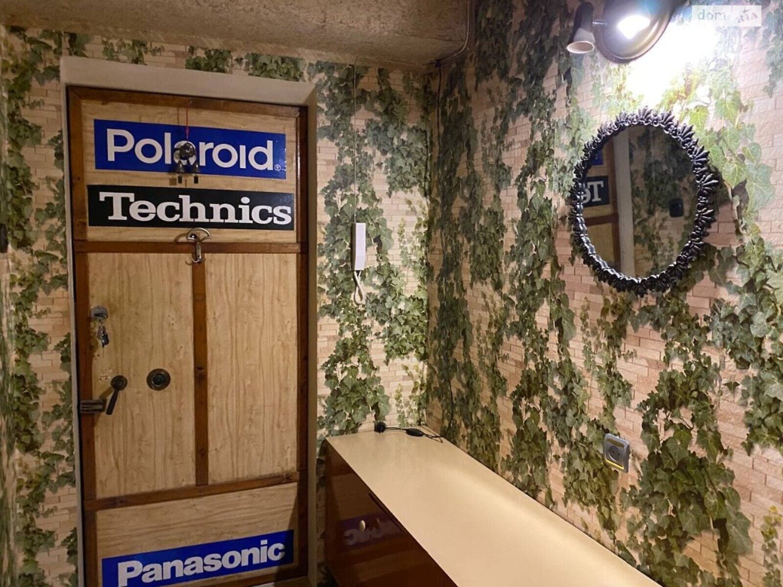 Продаж чотирикімнатної квартири в Чорноморську, на вул. Віталія Шума, район undefined фото 1