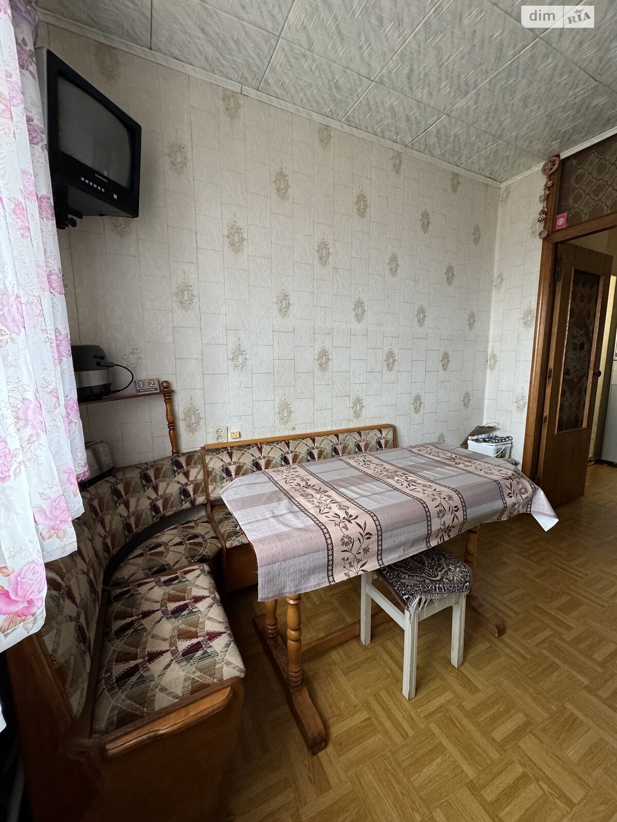 Продажа двухкомнатной квартиры в Черноморске, на ул. Лазурная 1, район Ильичевск фото 1 Продажа двухкомнатной квартиры в Черноморске, на ул. Лазурная 1, район Ильичевск фото 1