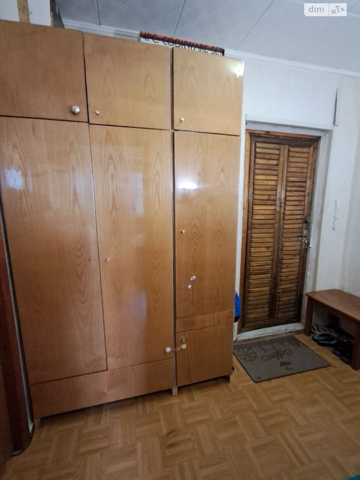 Продажа двухкомнатной квартиры в Черноморске, на ул. Лазурная 1, район Ильичевск фото 1 Продажа двухкомнатной квартиры в Черноморске, на ул. Лазурная 1, район Ильичевск фото 1