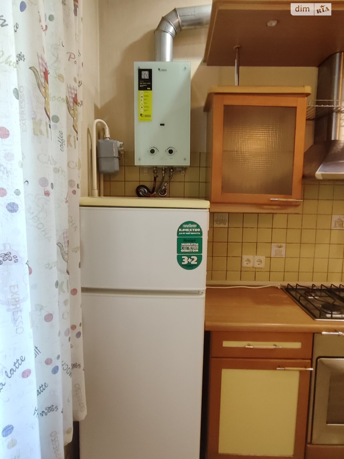 Продажа трехкомнатной квартиры в Черноморске, на просп. Мира 6, район Ильичевск фото 1 Продажа трехкомнатной квартиры в Черноморске, на просп. Мира 6, район Ильичевск фото 1