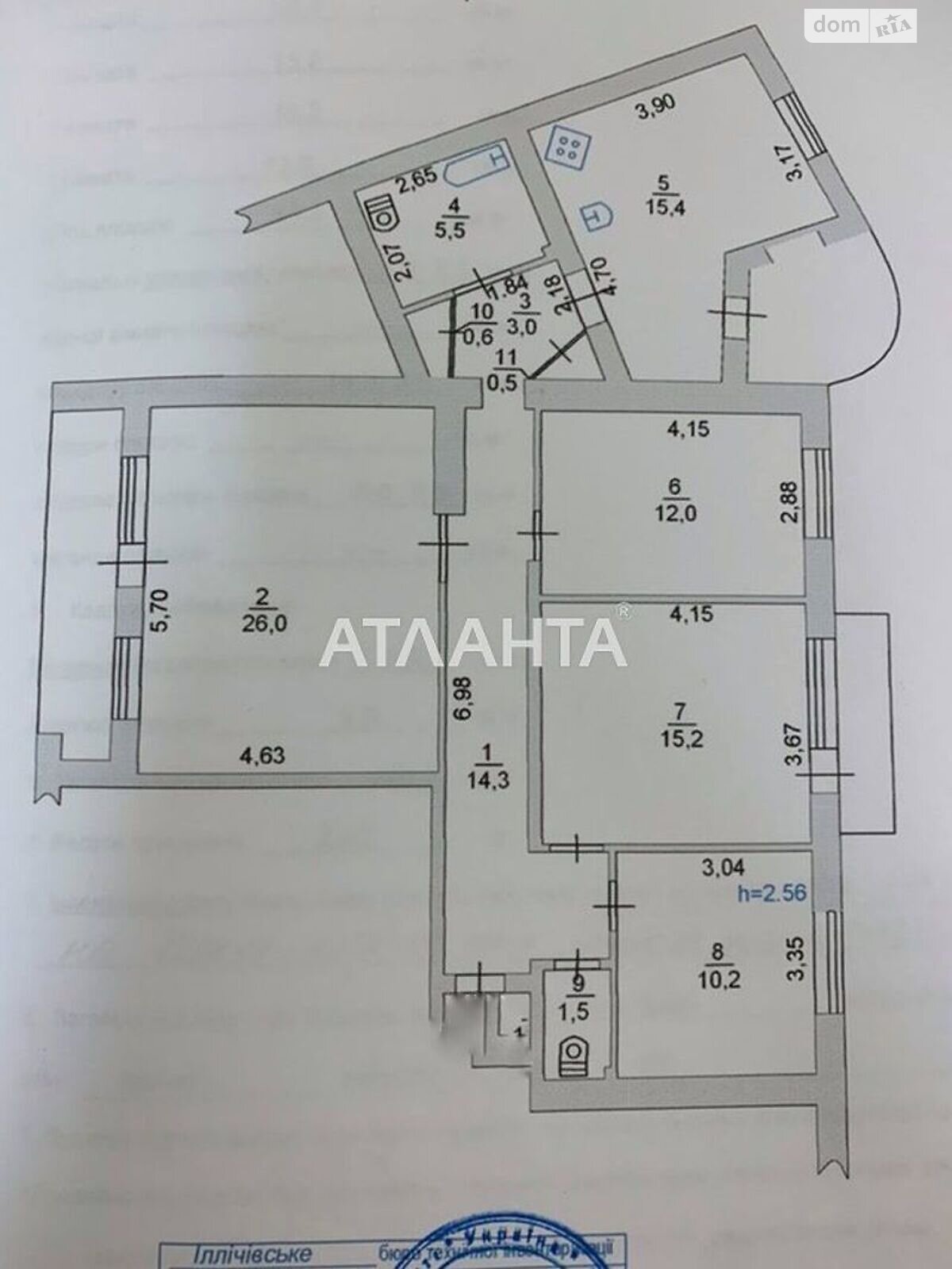 Продажа четырехкомнатной квартиры в Черноморске, на ул. Парковая, район Ильичевск фото 1