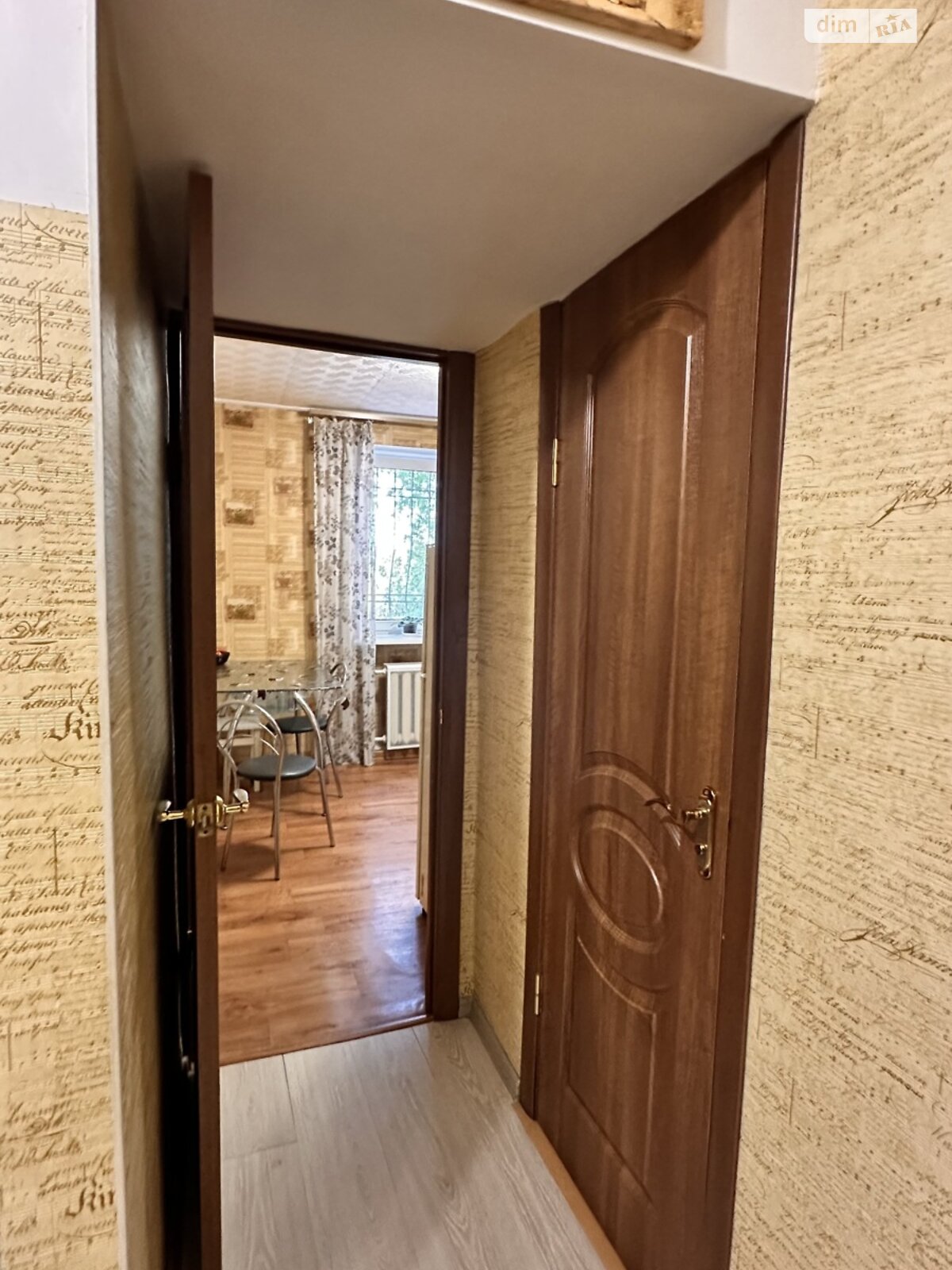 Продаж однокімнатної квартири в Чорноморську, на вул. Захисників України 17, район Іллічівськ фото 1 Продаж однокімнатної квартири в Чорноморську, на вул. Захисників України 17, район Іллічівськ фото 1