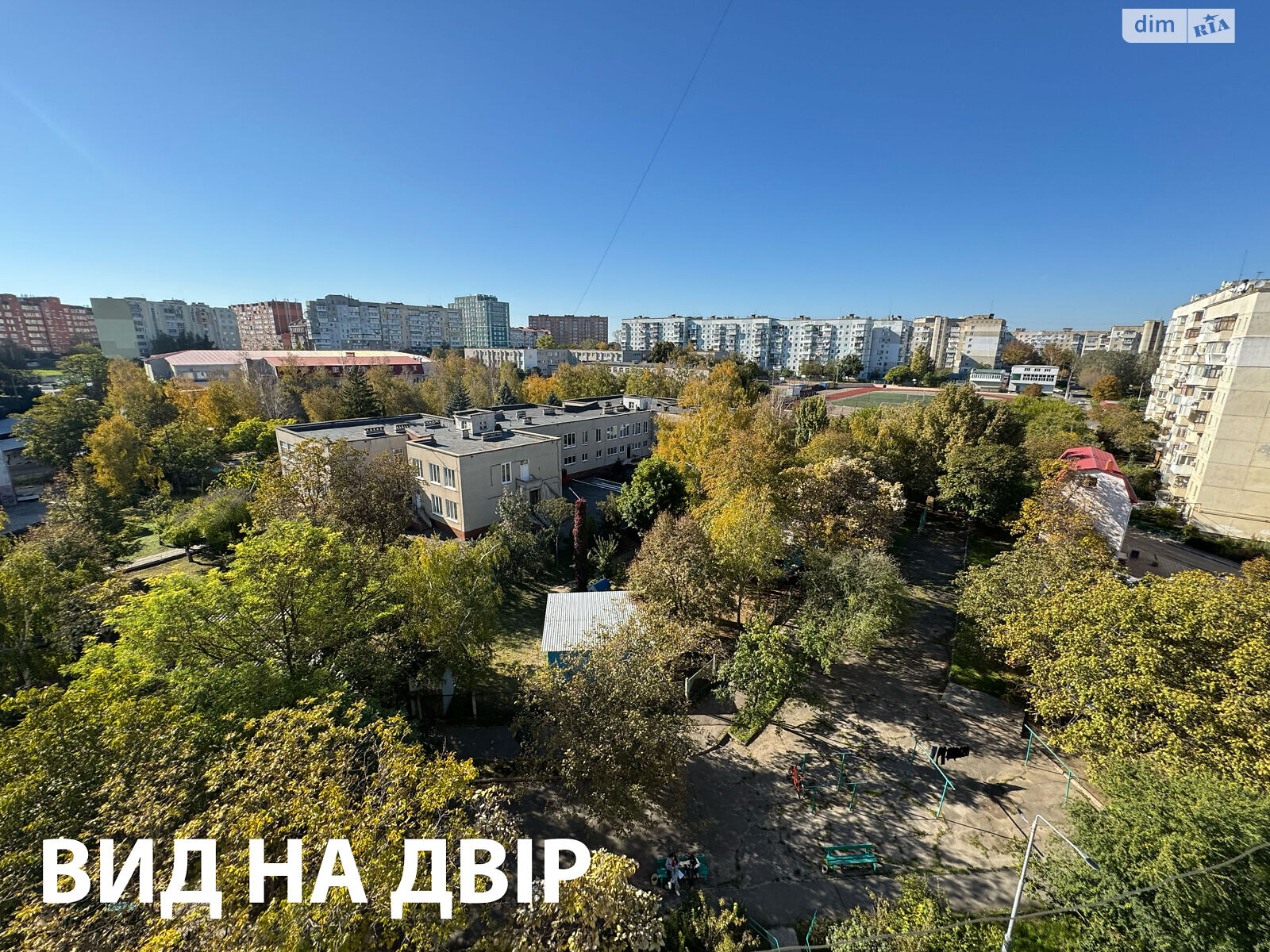 Продажа трехкомнатной квартиры в Черноморске, на ул. Парковая 36, район Ильичевск фото 1