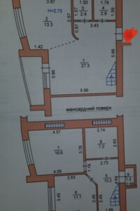 Продажа трехкомнатной квартиры в Черноморске, на ул. Парусная 1О, район Ильичевск фото 2