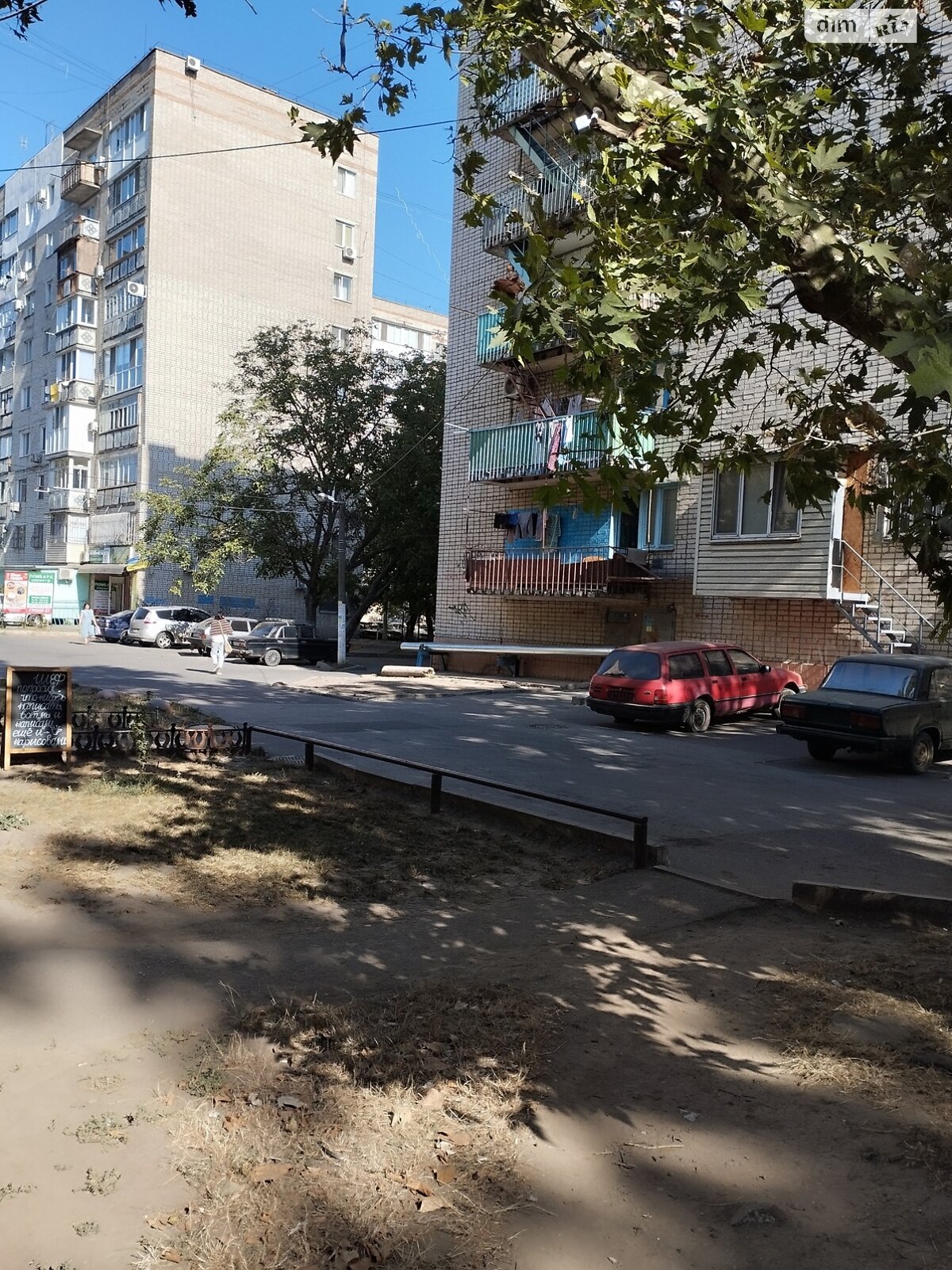 Продаж однокімнатної квартири в Чорноморську, на вул. Парусна, район Іллічівськ фото 1