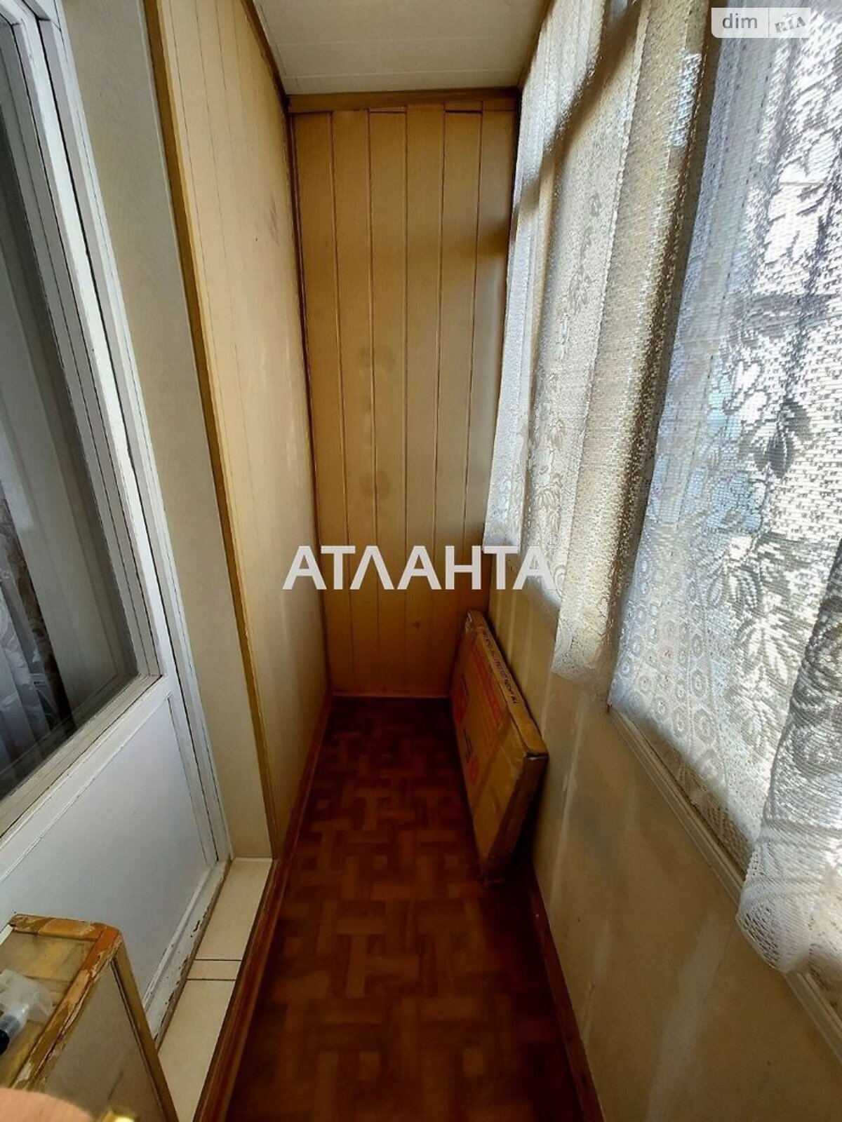 Продажа двухкомнатной квартиры в Черноморске, на ул. Парусная, район Ильичевск фото 1
