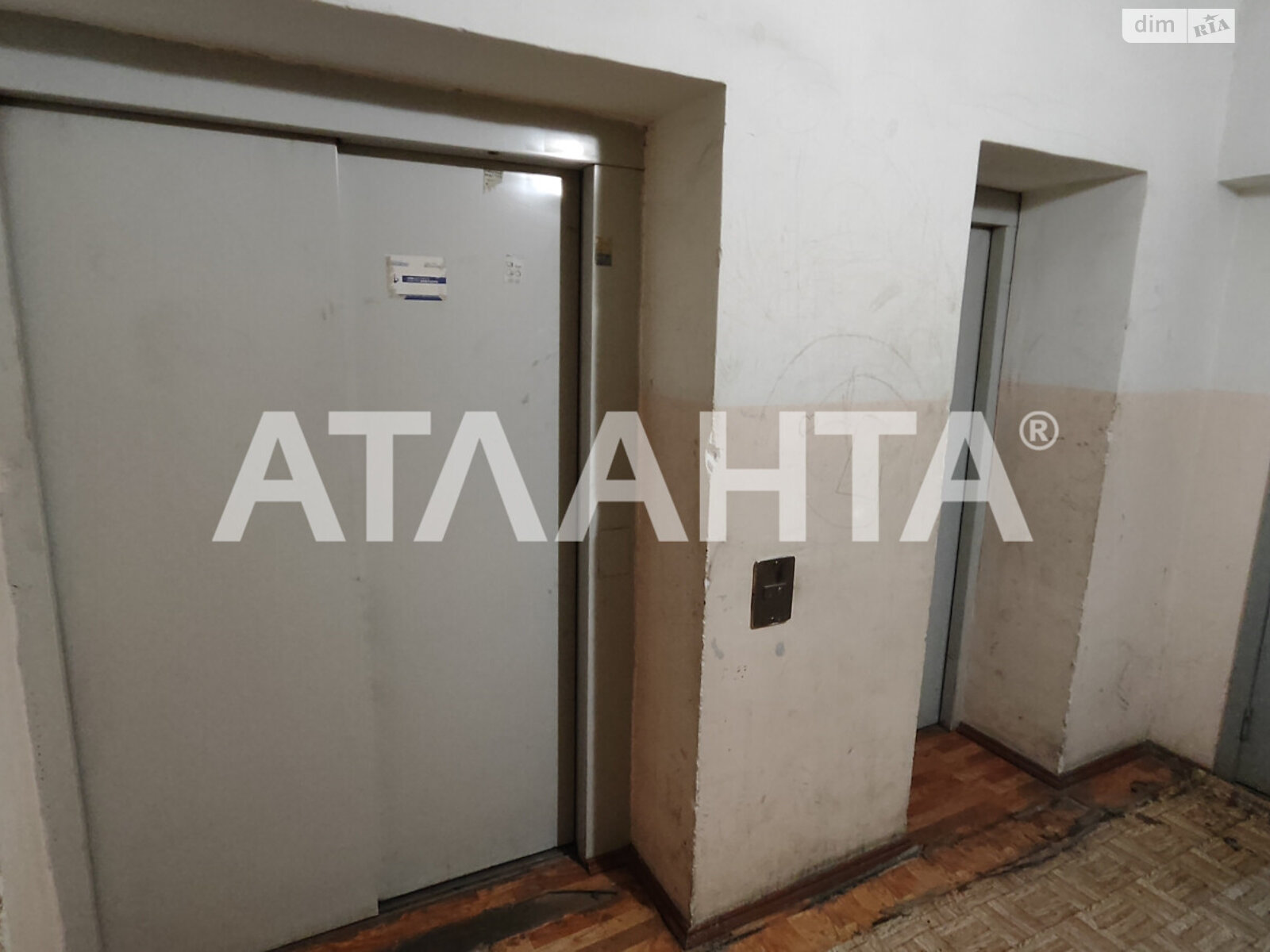 Продаж двокімнатної квартири в Чорноморську, на вул. Парусна, район Іллічівськ фото 3 Продаж двокімнатної квартири в Чорноморську, на вул. Парусна, район Іллічівськ фото 3