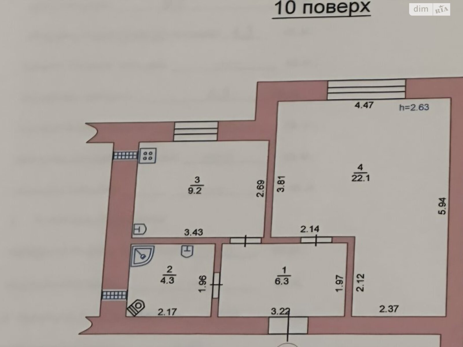 Продажа однокомнатной квартиры в Черноморске, на ул. Парусная, район Ильичевск фото 1