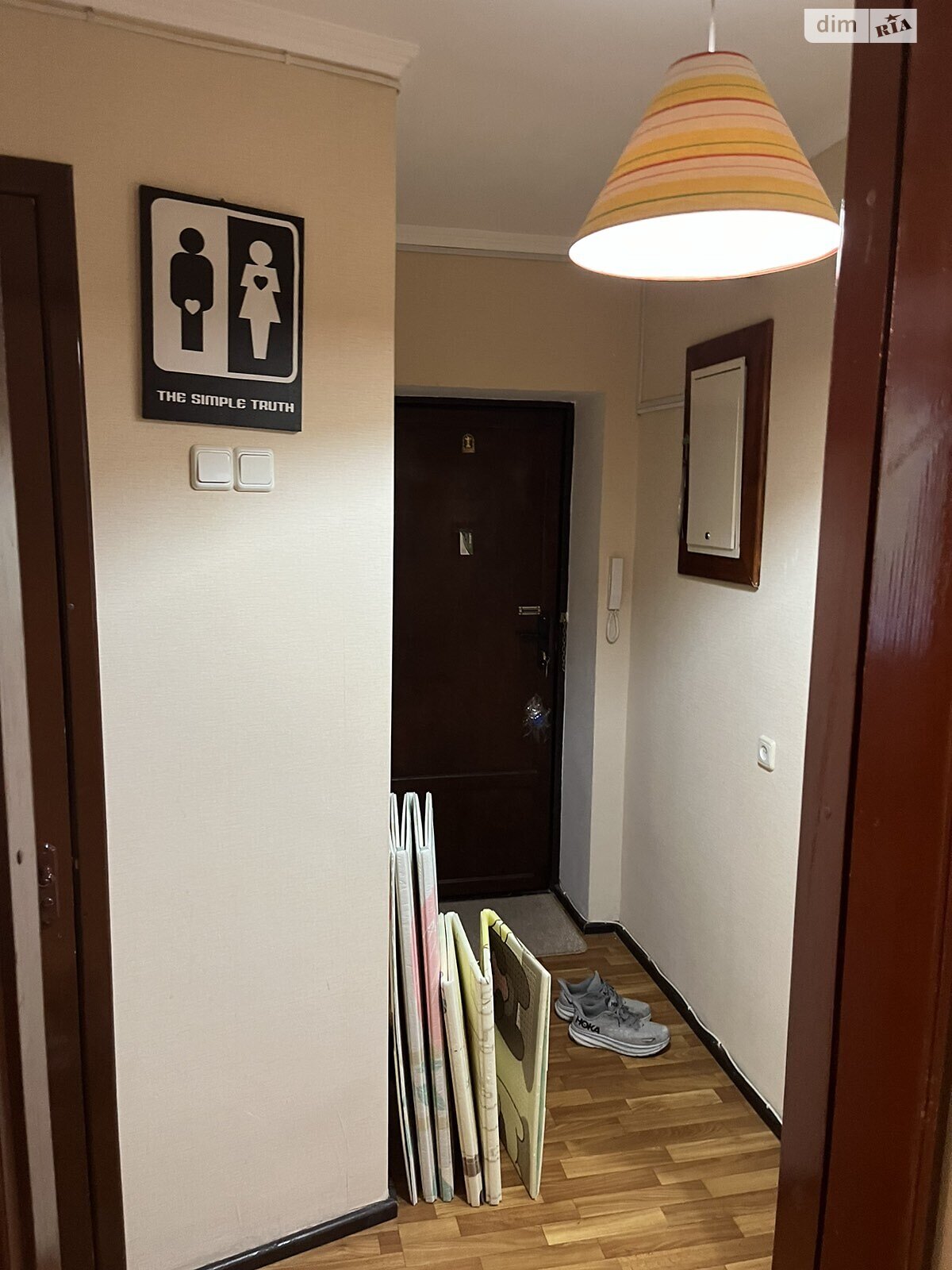 Продажа однокомнатной квартиры в Черноморске, на ул. Спортивная, район Ильичевск фото 1 Продажа однокомнатной квартиры в Черноморске, на ул. Спортивная, район Ильичевск фото 1