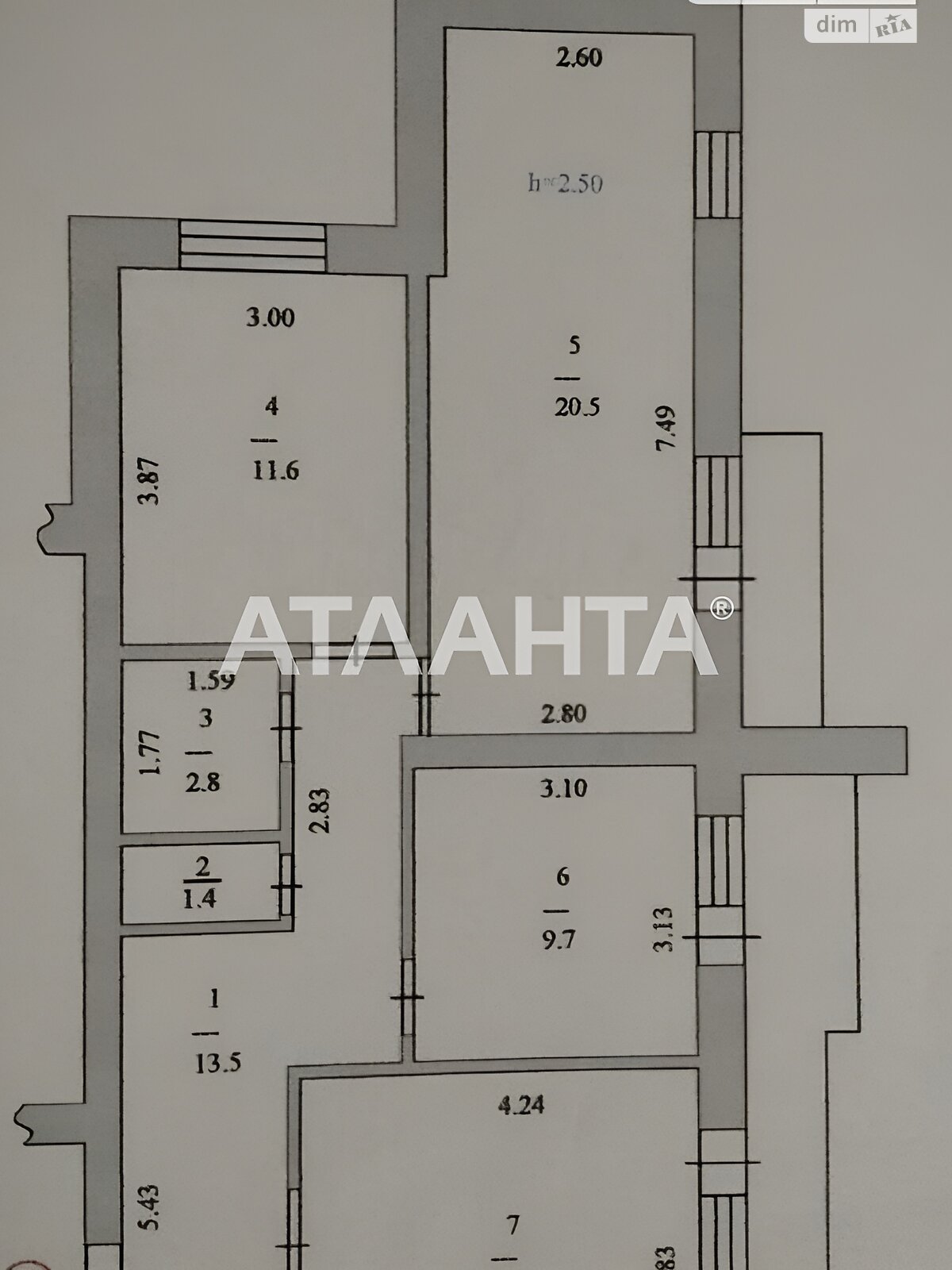Продажа трехкомнатной квартиры в Черноморске, на ул. Виталия Шума, район Ильичевск фото 1 Продажа трехкомнатной квартиры в Черноморске, на ул. Виталия Шума, район Ильичевск фото 1