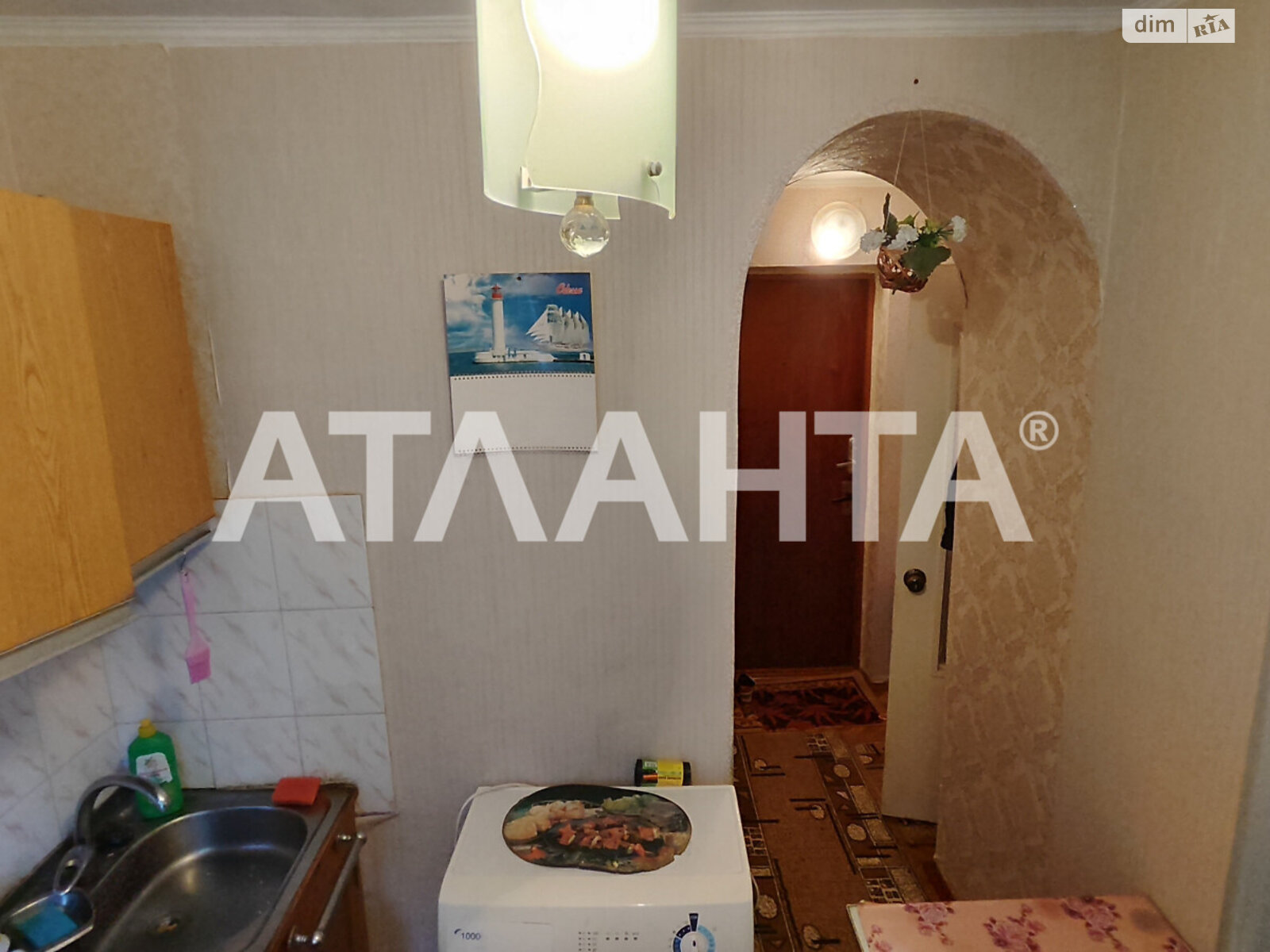 Продаж однокімнатної квартири в Чорноморську, на вул. Віталія Шума, район Іллічівськ фото 1 Продаж однокімнатної квартири в Чорноморську, на вул. Віталія Шума, район Іллічівськ фото 1