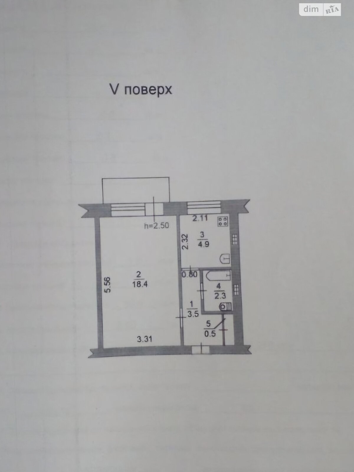 Продаж однокімнатної квартири в Чорноморську, на вул. Віталія Шума 15, район Іллічівськ фото 1 Продаж однокімнатної квартири в Чорноморську, на вул. Віталія Шума 15, район Іллічівськ фото 1