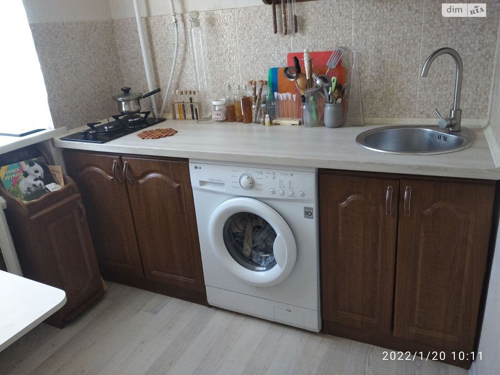 Продаж однокімнатної квартири в Чорноморську, на вул. Віталія Шума, район Іллічівськ фото 1 Продаж однокімнатної квартири в Чорноморську, на вул. Віталія Шума, район Іллічівськ фото 1
