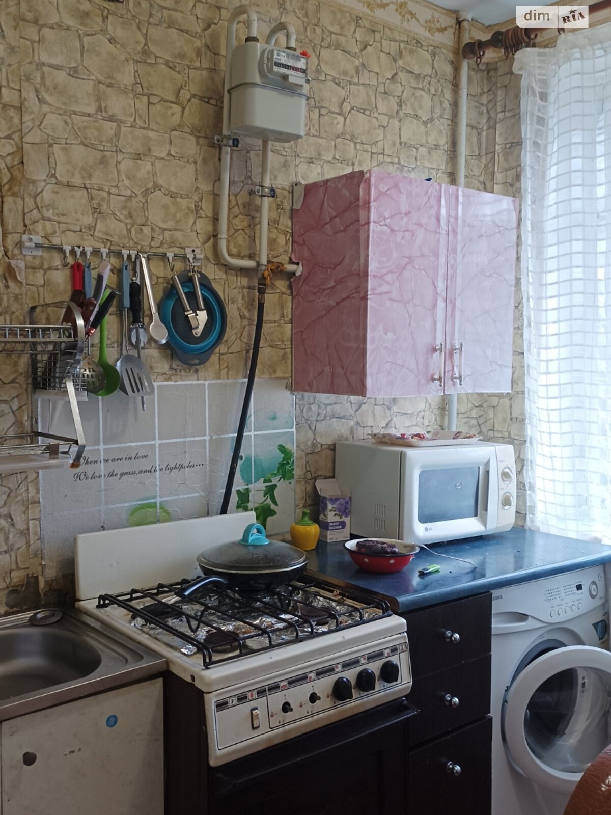 Продаж однокімнатної квартири в Чорноморську, на вул. Віталія Шума, район Іллічівськ фото 1 Продаж однокімнатної квартири в Чорноморську, на вул. Віталія Шума, район Іллічівськ фото 1