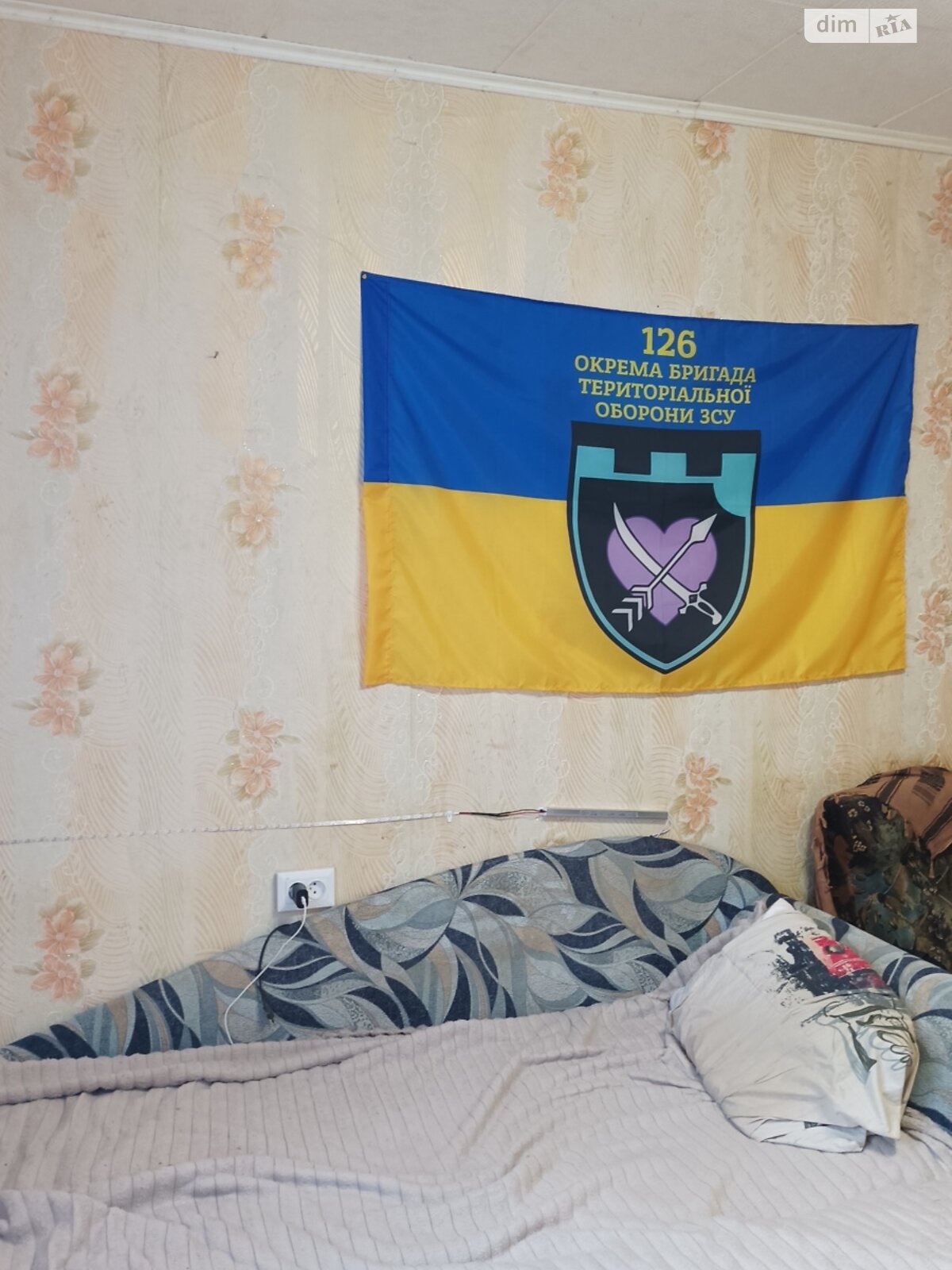 Продаж однокімнатної квартири в Чорноморську, на вул. Віталія Шума, район Іллічівськ фото 1 Продаж однокімнатної квартири в Чорноморську, на вул. Віталія Шума, район Іллічівськ фото 1