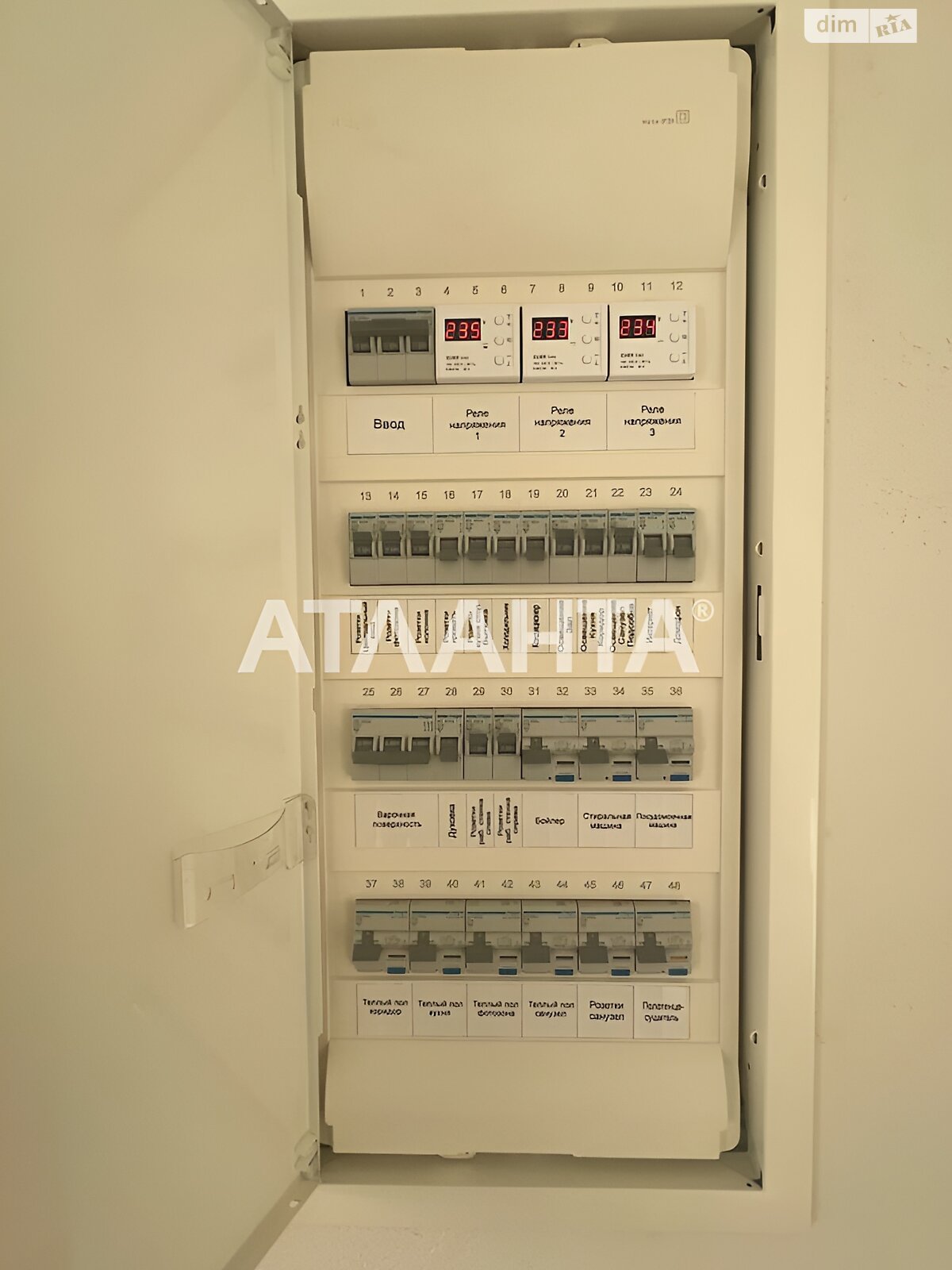 Продажа однокомнатной квартиры в Черноморске, на ул. Защитников Украины, район Ильичевск фото 1 Продажа однокомнатной квартиры в Черноморске, на ул. Защитников Украины, район Ильичевск фото 1