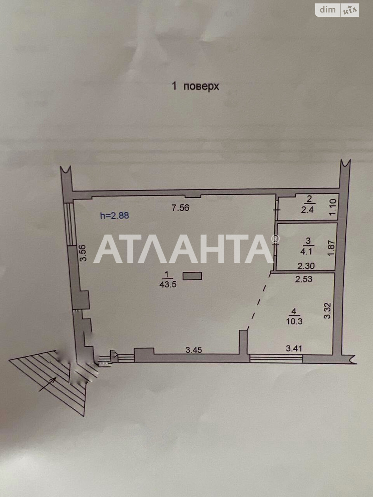 Продажа однокомнатной квартиры в Черноморске, на ул. Защитников Украины, район Ильичевск фото 1 Продажа однокомнатной квартиры в Черноморске, на ул. Защитников Украины, район Ильичевск фото 1