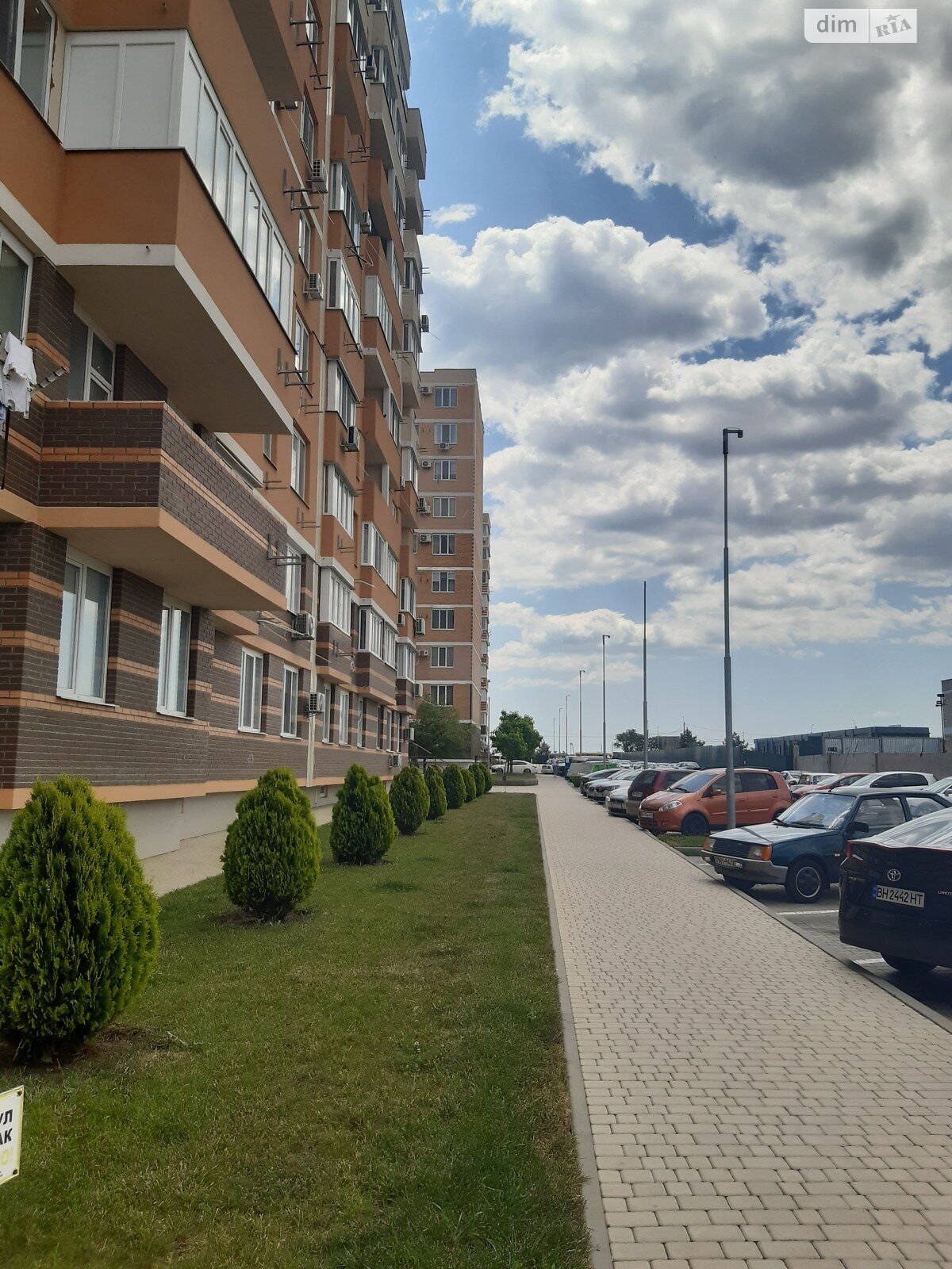Продаж двокімнатної квартири в Чорноморську, на вул. Захисників України 42Б, кв. 150, район Іллічівськ фото 1