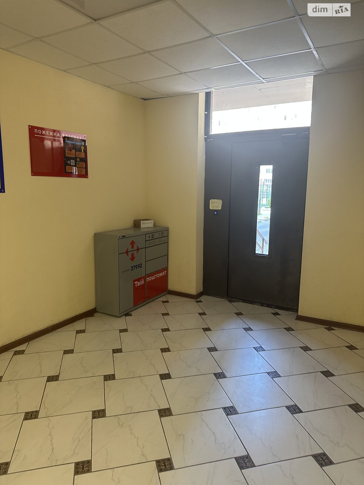 Продаж двокімнатної квартири в Чорноморську, на вул. Захисників України 42Б, район Іллічівськ фото 1 Продаж двокімнатної квартири в Чорноморську, на вул. Захисників України 42Б, район Іллічівськ фото 1