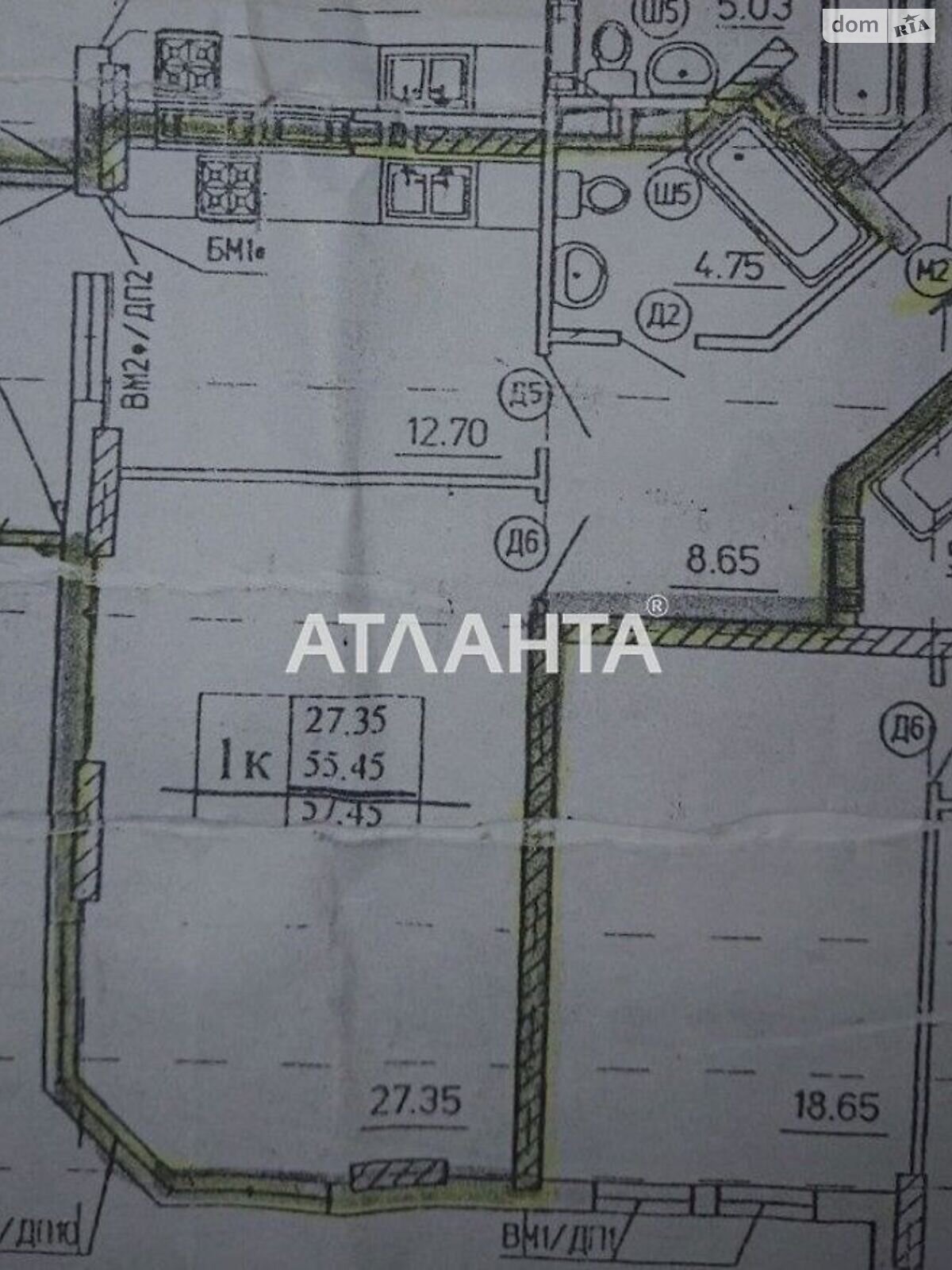 Продажа однокомнатной квартиры в Черноморске, на ул. Парусная, район Ильичевск фото 1