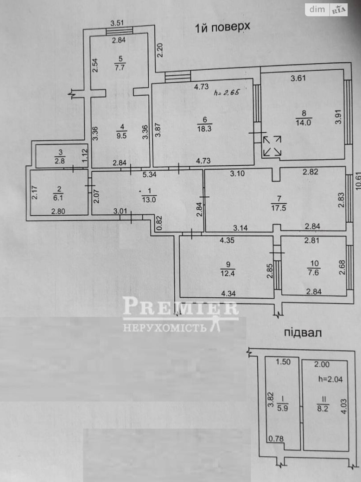 Продажа трехкомнатной квартиры в Черноморске, на ул. Парусная, фото 1 Продажа трехкомнатной квартиры в Черноморске, на ул. Парусная, фото 1