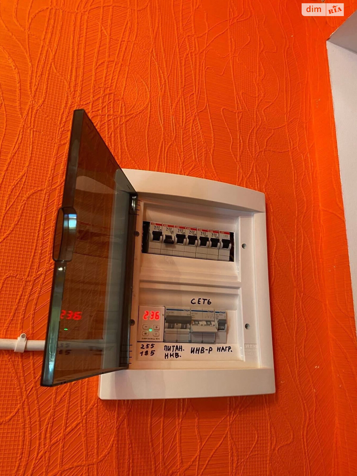 Продаж двокімнатної квартири в Чорноморську, на вул. Парусна 3Б, фото 1 Продаж двокімнатної квартири в Чорноморську, на вул. Парусна 3Б, фото 1