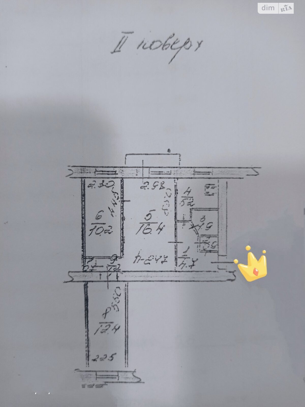 Продажа трехкомнатной квартиры в Черноморске, на ул. Труда 3, фото 1 Продажа трехкомнатной квартиры в Черноморске, на ул. Труда 3, фото 1
