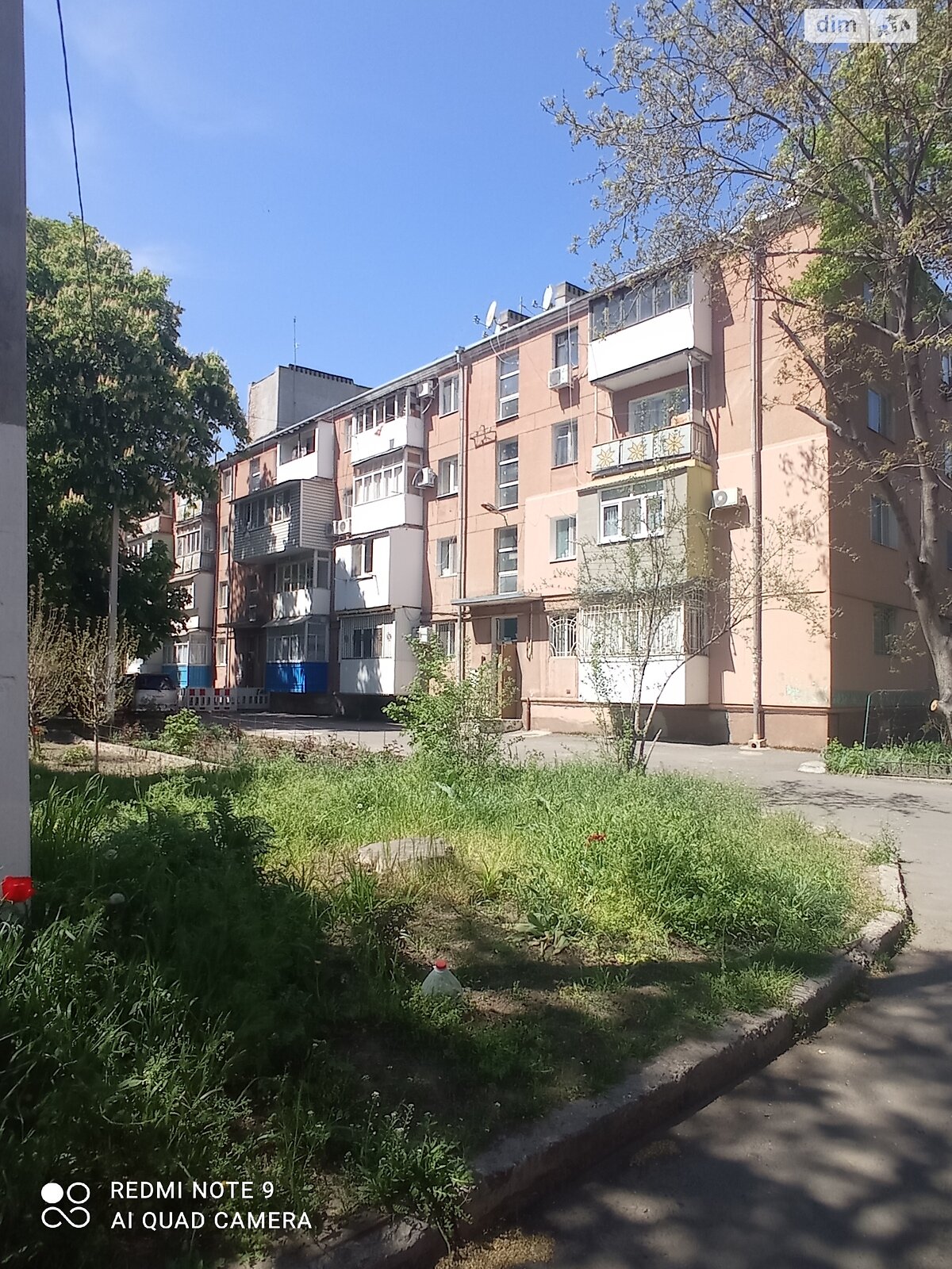 Продаж трикімнатної квартири в Чорноморську, на вул. Праці, фото 1 Продаж трикімнатної квартири в Чорноморську, на вул. Праці, фото 1