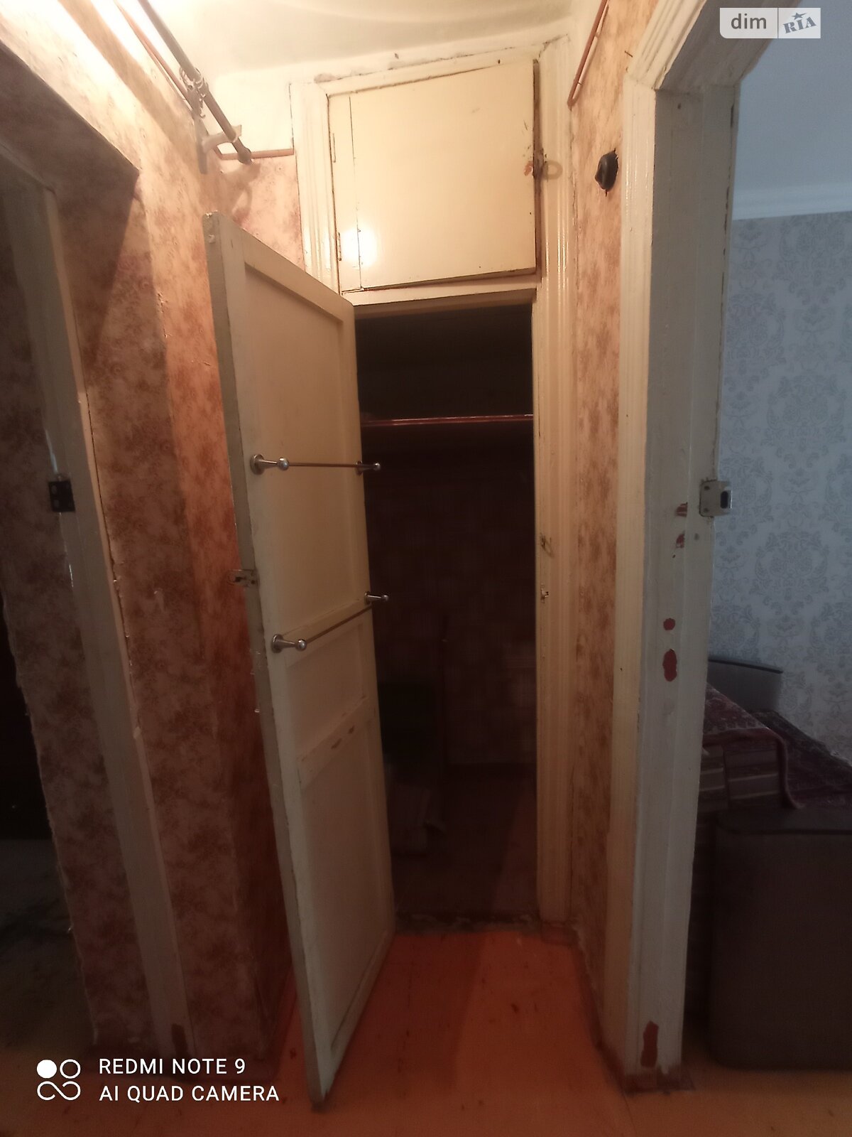 Продаж трикімнатної квартири в Чорноморську, на вул. Праці, фото 1 Продаж трикімнатної квартири в Чорноморську, на вул. Праці, фото 1