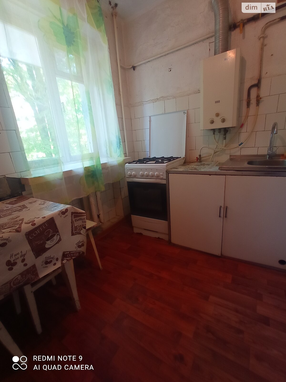 Продаж трикімнатної квартири в Чорноморську, на вул. Праці, фото 1 Продаж трикімнатної квартири в Чорноморську, на вул. Праці, фото 1