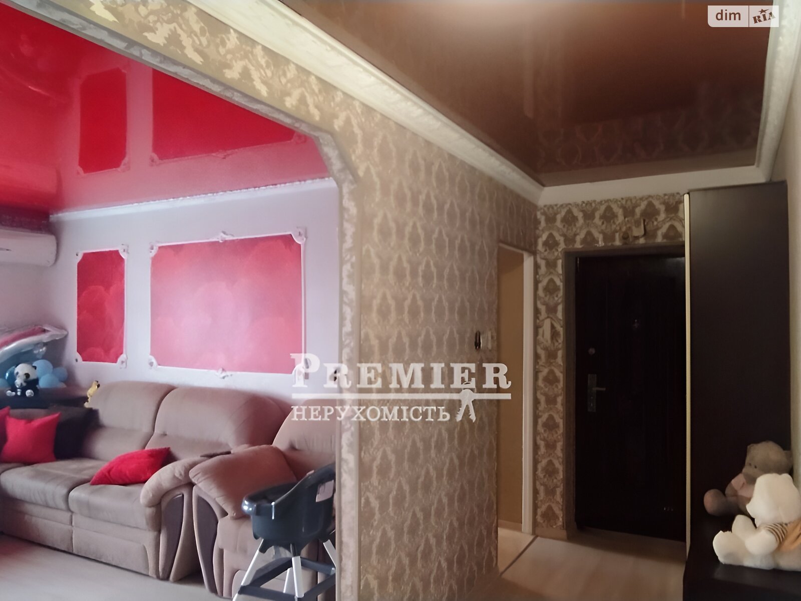 Продажа четырехкомнатной квартиры в Черноморске, на ул. Виталия Шума, фото 1 Продажа четырехкомнатной квартиры в Черноморске, на ул. Виталия Шума, фото 1