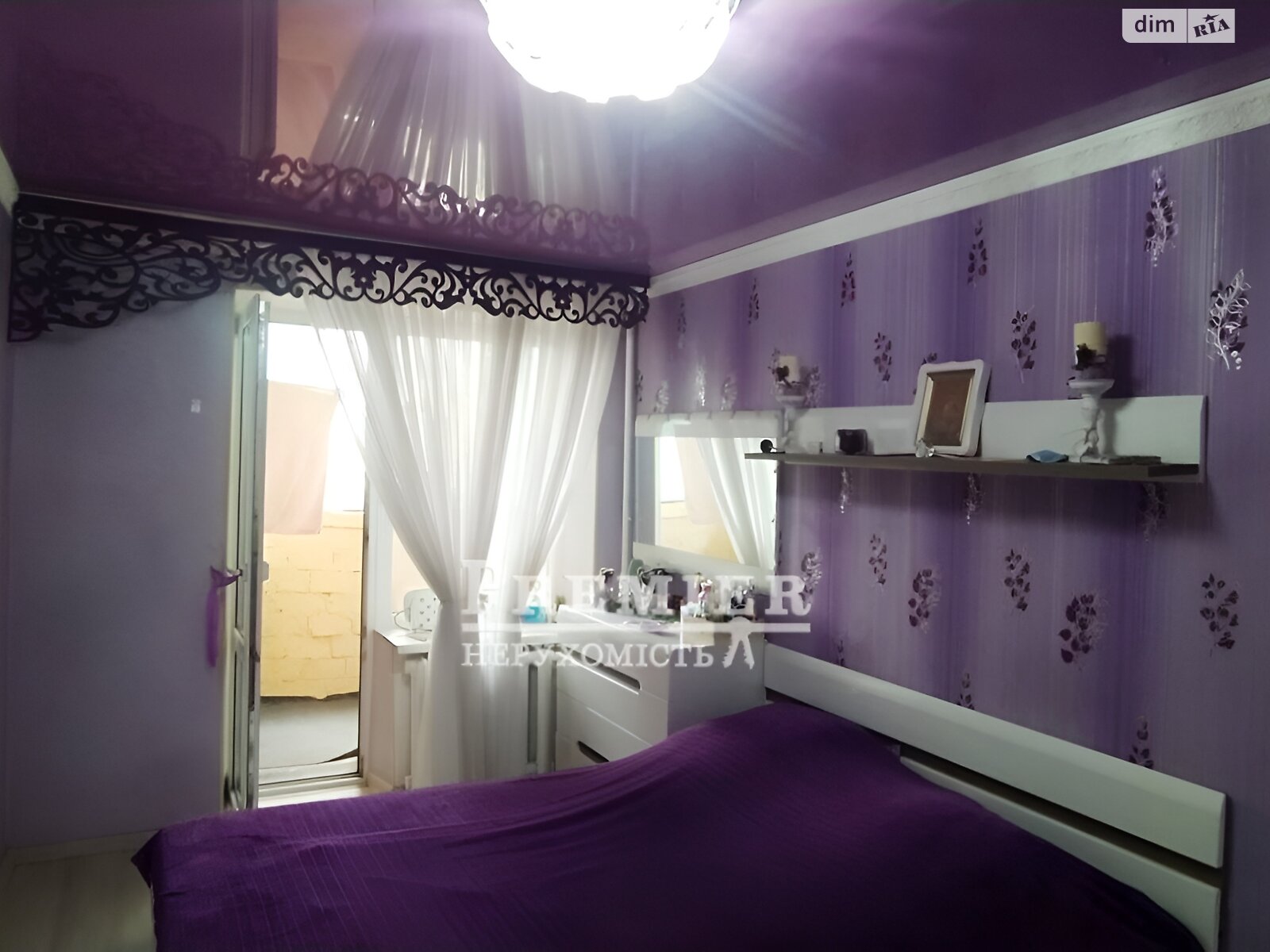 Продажа четырехкомнатной квартиры в Черноморске, на ул. Виталия Шума, фото 1 Продажа четырехкомнатной квартиры в Черноморске, на ул. Виталия Шума, фото 1