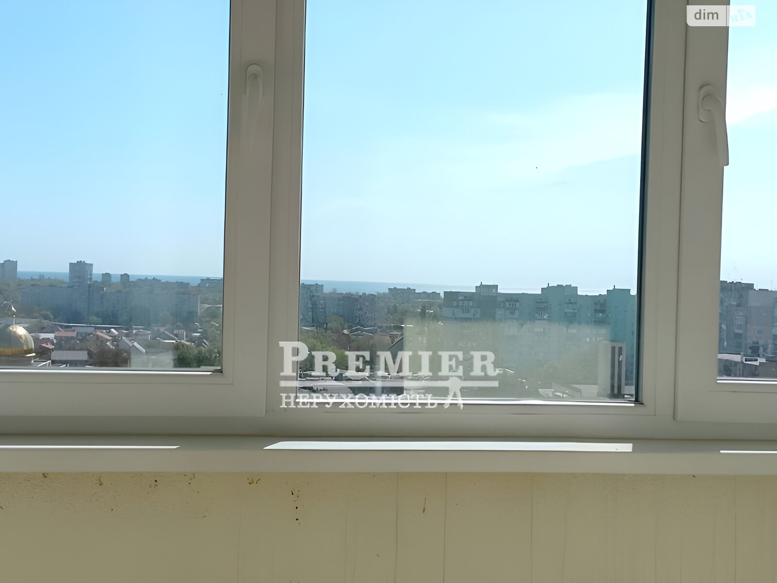 Продажа однокомнатной квартиры в Черноморске, на ул. Защитников Украины, фото 1 Продажа однокомнатной квартиры в Черноморске, на ул. Защитников Украины, фото 1