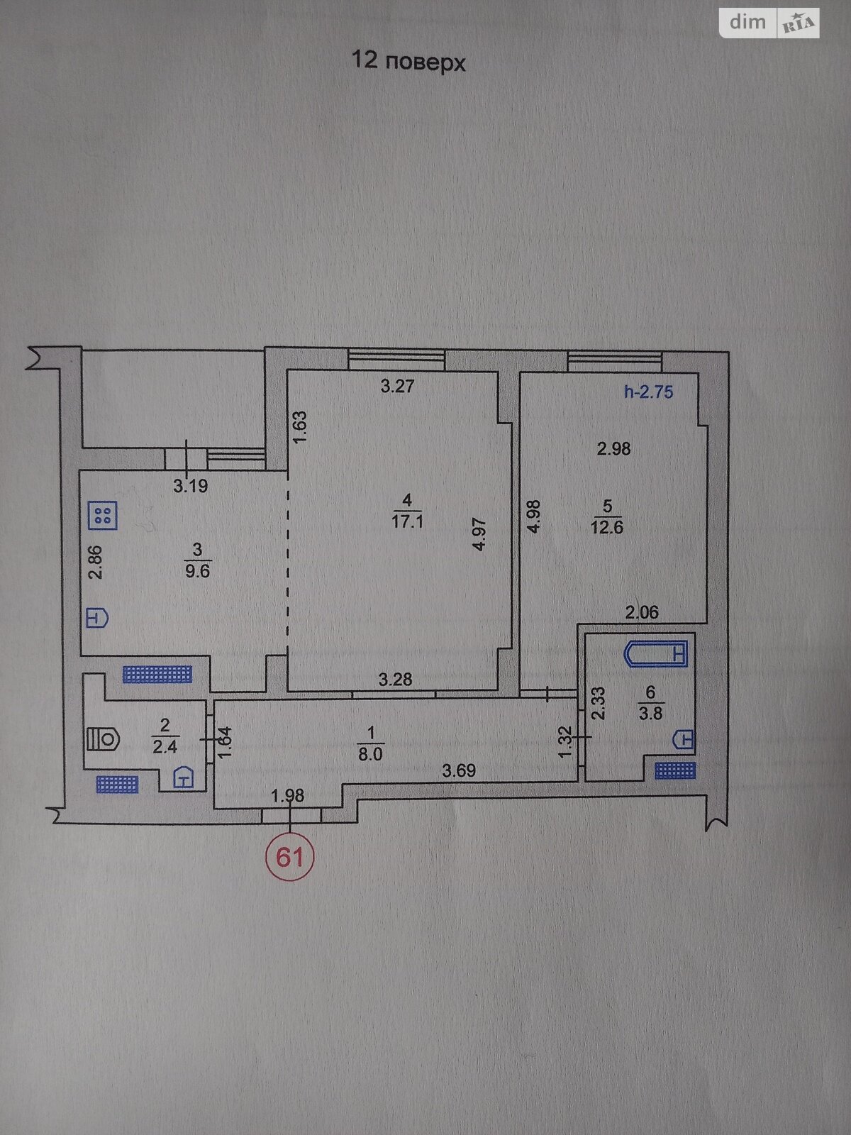 Продаж двокімнатної квартири в Чорноморську, на вул. Захисників України 40, район undefined фото 1