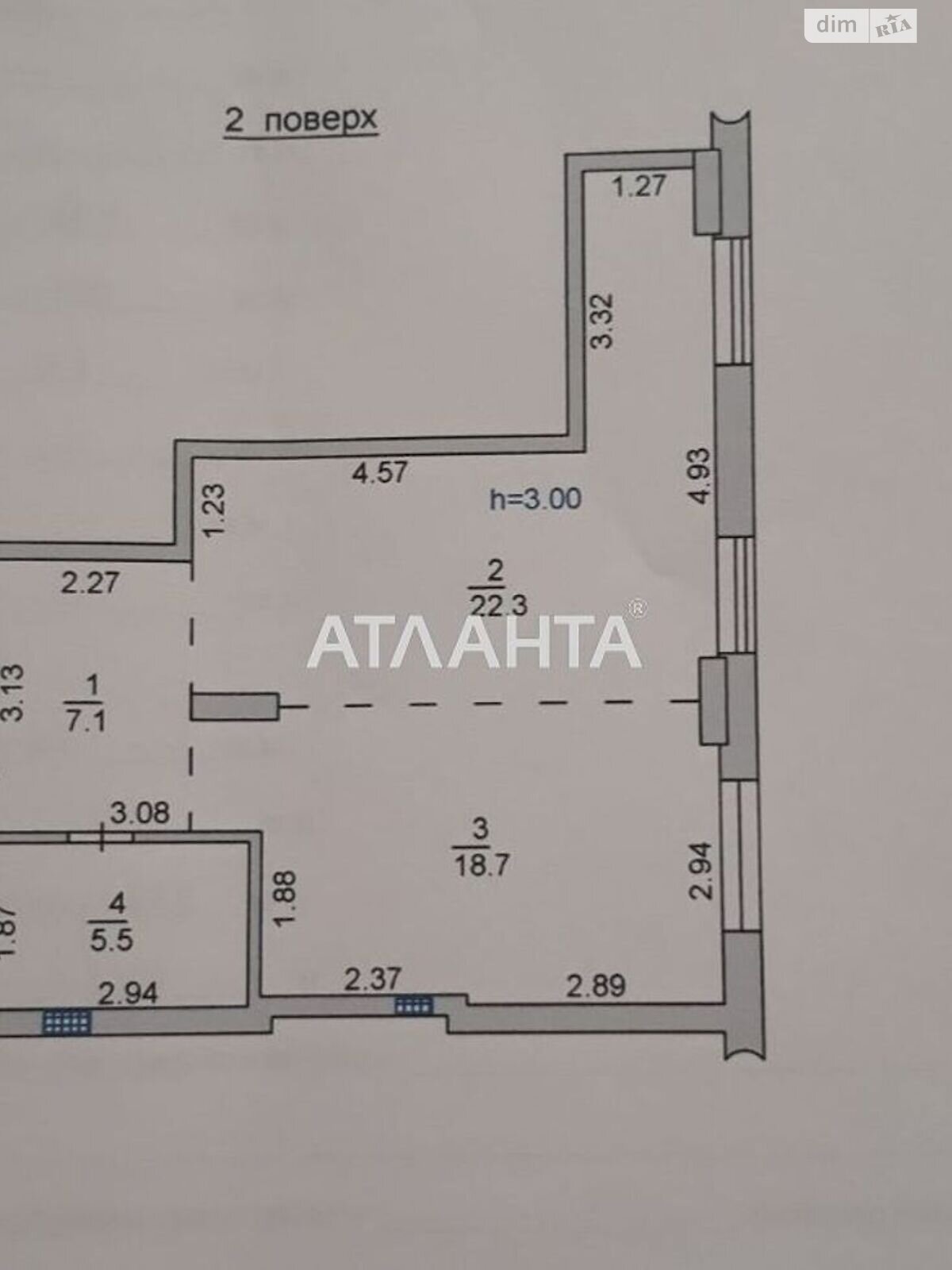 Продаж однокімнатної квартири в Чорноморську, на вул. Радісна, район Іллічівськ фото 1