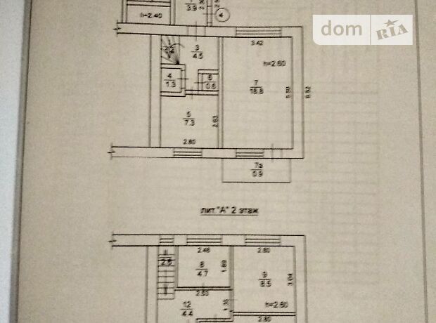 Продаж чотирикімнатної квартири в Черноморському на Целинная 11, район Красна Поляна фото 1 Продаж чотирикімнатної квартири в Черноморському на Целинная 11, район Красна Поляна фото 1