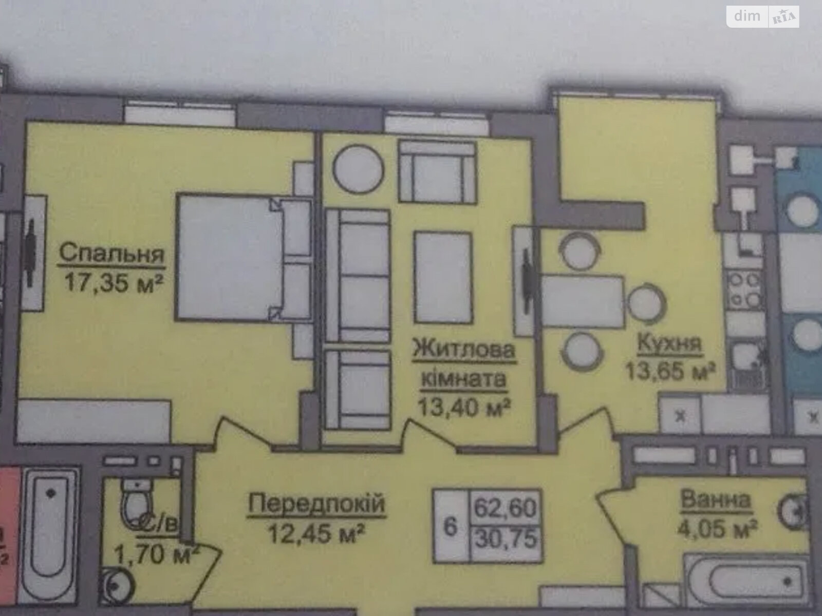 Продажа двухкомнатной квартиры в Черновцах, на ул. Чкалова Валерия 13, район Аэропорт фото 1