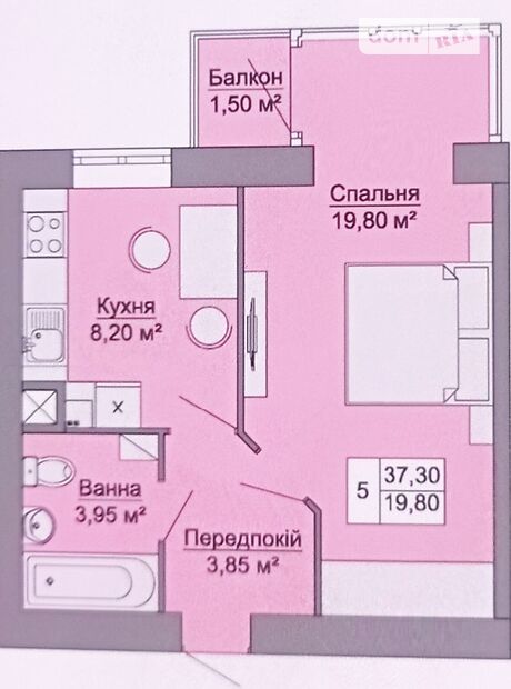Продаж однокімнатної квартири в Чернівцях на вул. Миколаївська 39, кв. 79, район Аеропорт фото 1 Продаж однокімнатної квартири в Чернівцях на вул. Миколаївська 39, кв. 79, район Аеропорт фото 1