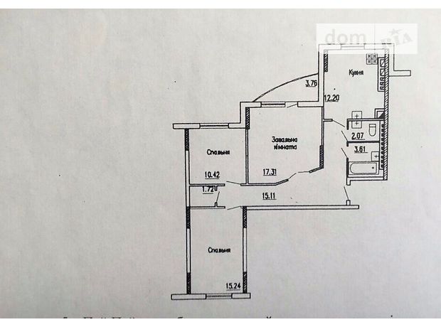 Продажа трехкомнатной квартиры в Черновцах, на ул. Черноморская, фото 1