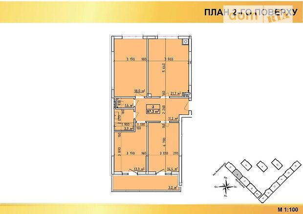 Продажа трехкомнатной квартиры в Черновцах, на ул. Русская 6а район Фастовская фото 1 Продажа трехкомнатной квартиры в Черновцах, на ул. Русская 6а район Фастовская фото 1
